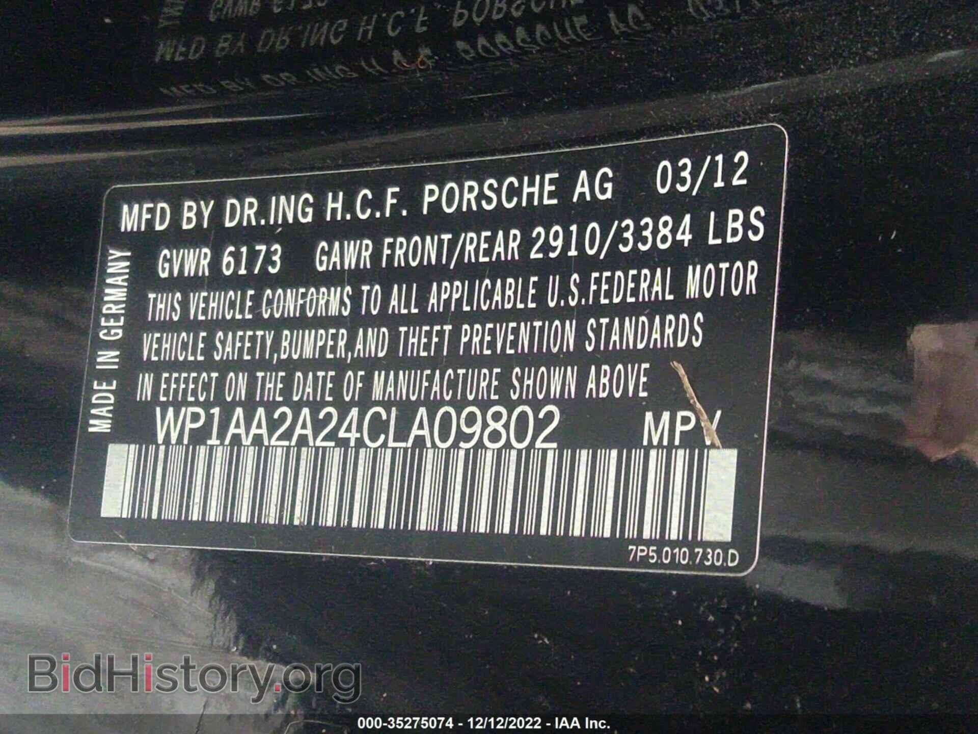2012 PORSCHE CAYENNE - VIN: WP1AA2A24CLA09802 - Фото 9