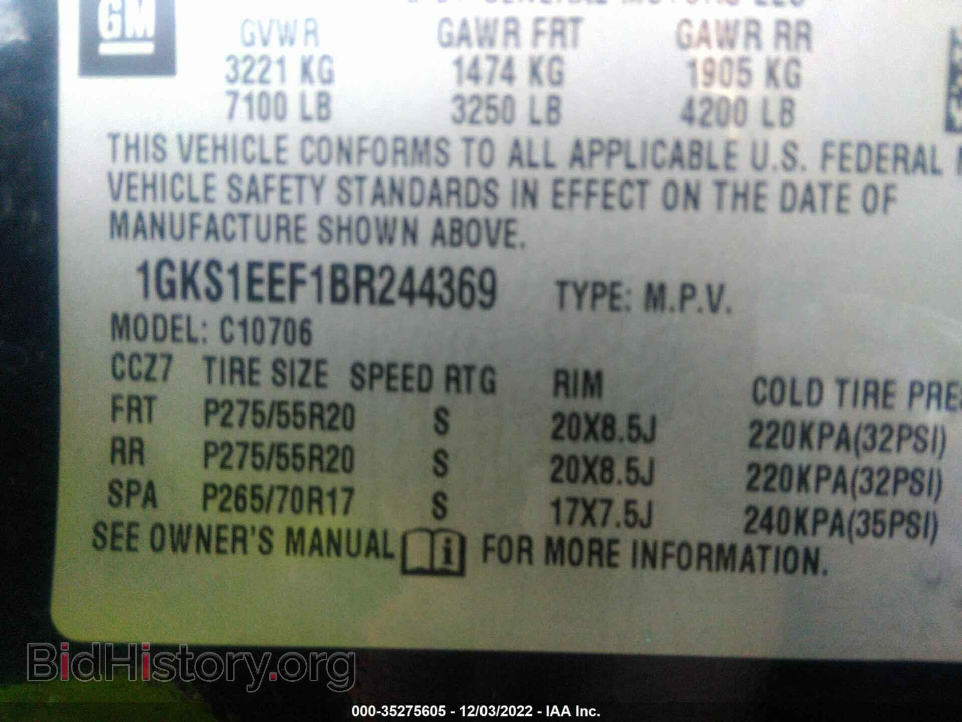 2011 GMC YUKON - VIN: 1GKS1EEF1BR244369 - Фото 9