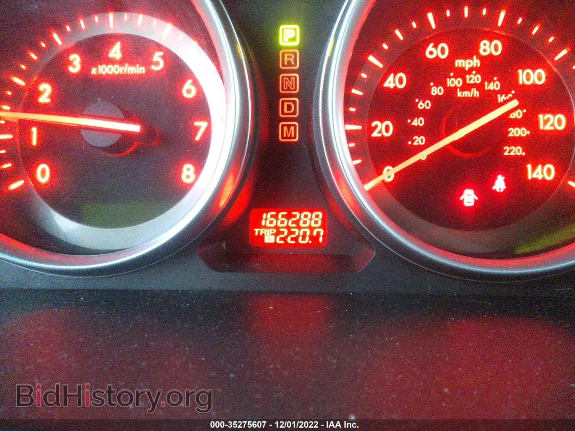 2008 MAZDA CX-9 - VIN: JM3TB28A380149165 - Фото 7
