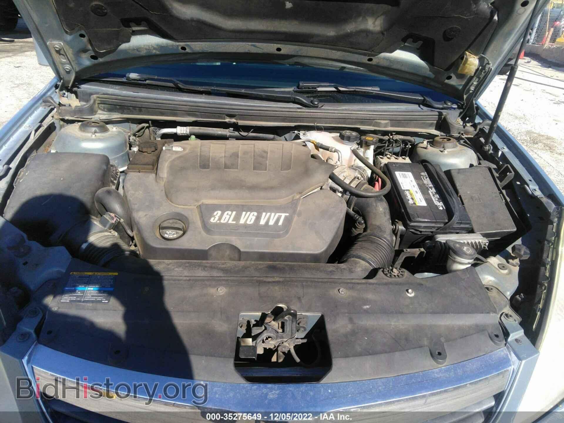 2007 SATURN AURA - VIN: 1G8ZV57767F267489 - Фото 10