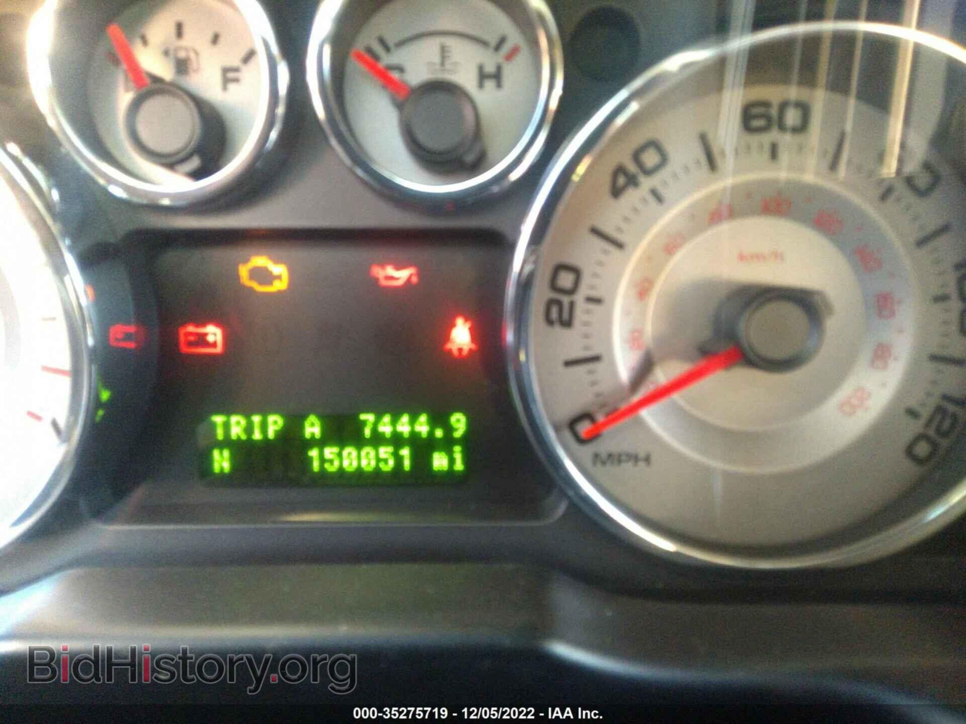 2008 FORD EDGE - VIN: 2FMDK49C28BB37981 - Фото 7