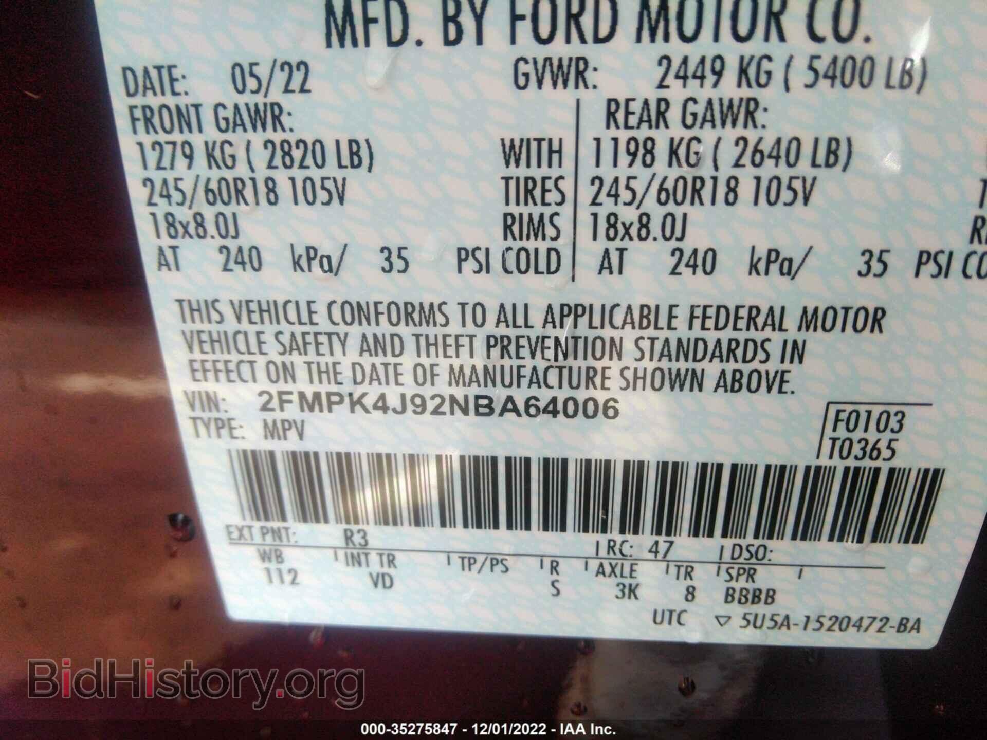 2022 FORD EDGE - VIN: 2FMPK4J92NBA64006 - Фото 9