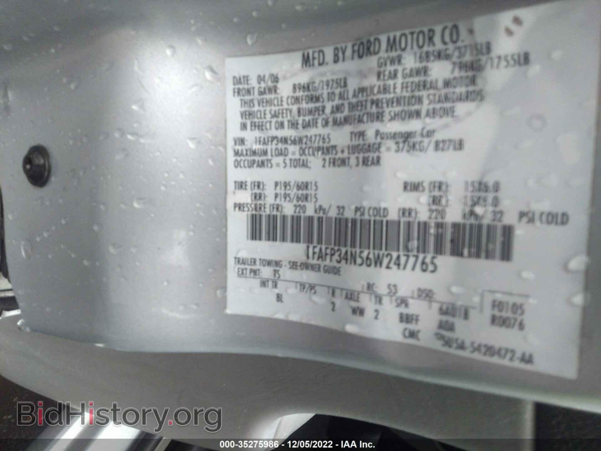 2006 FORD FOCUS - VIN: 1FAFP34N56W247765 - Фото 9