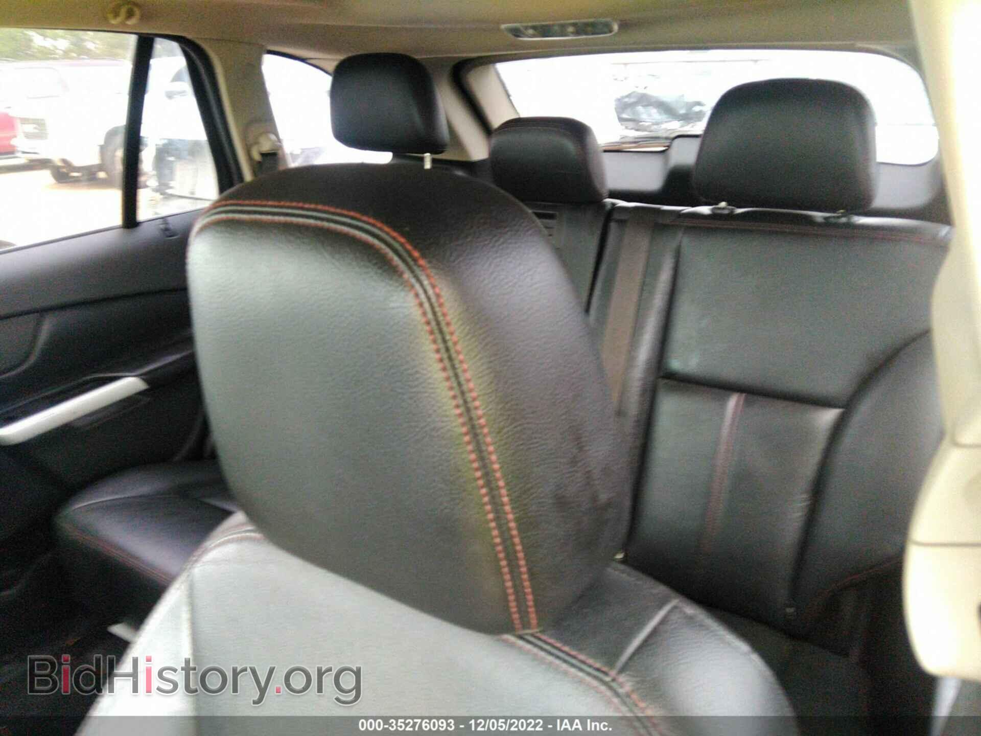 2011 FORD EDGE - VIN: 2FMDK3JC2BBB14035 - Photo 8