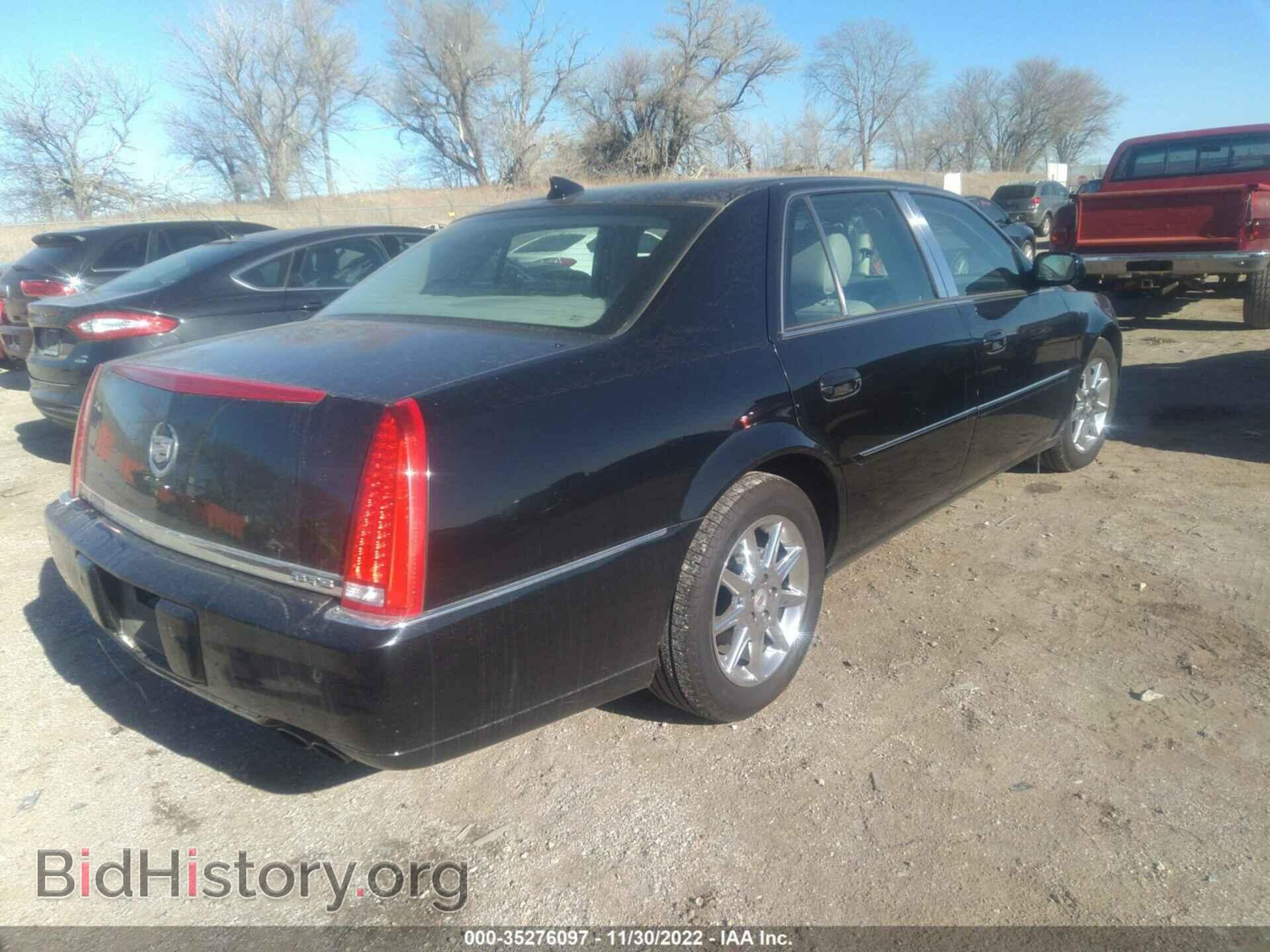 2011 CADILLAC DTS - VIN: 1G6KD5E62BU146809 - Фото 4