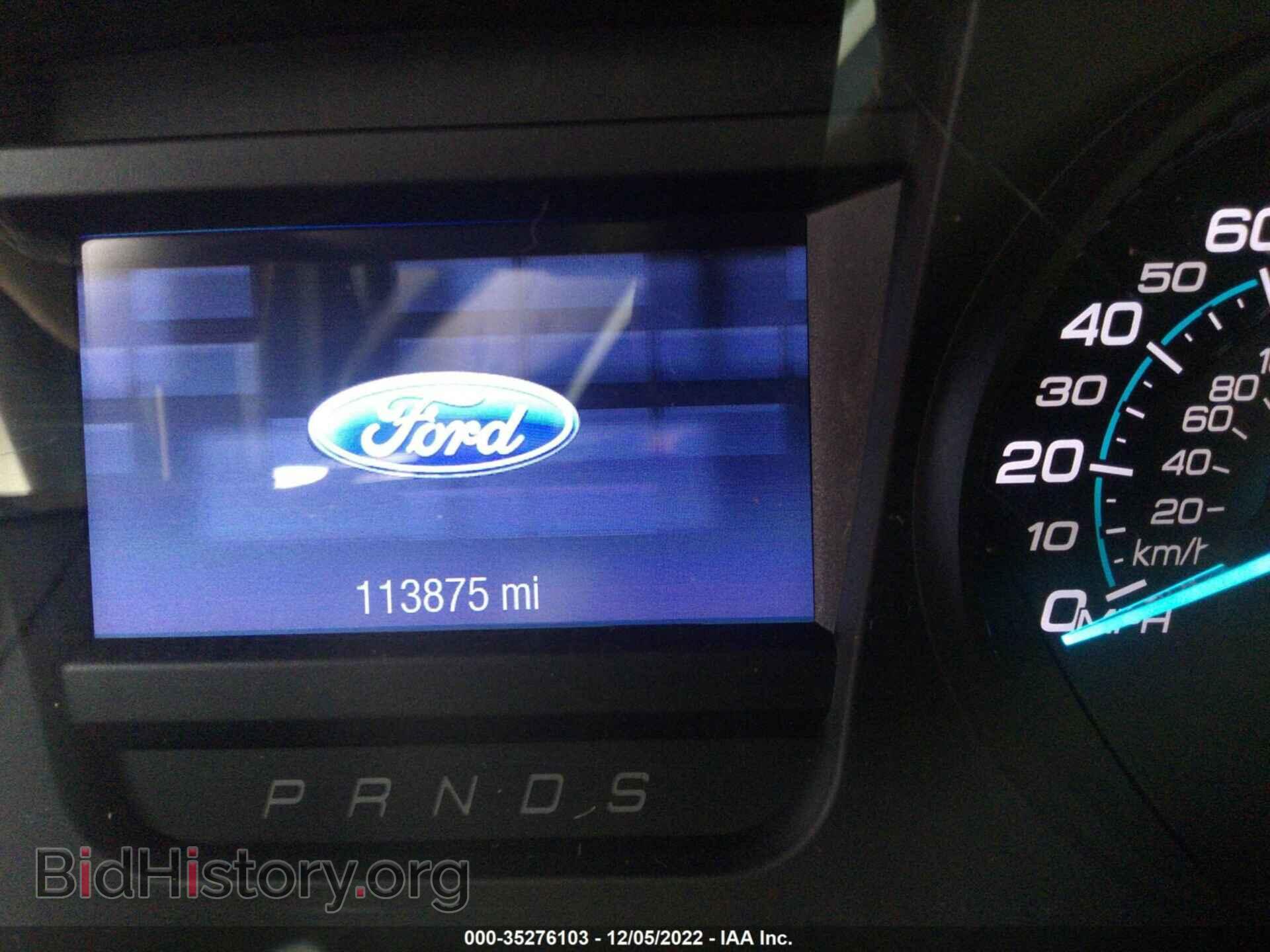 2017 FORD TAURUS - VIN: 1FAHP2E81HG106510 - Фото 7