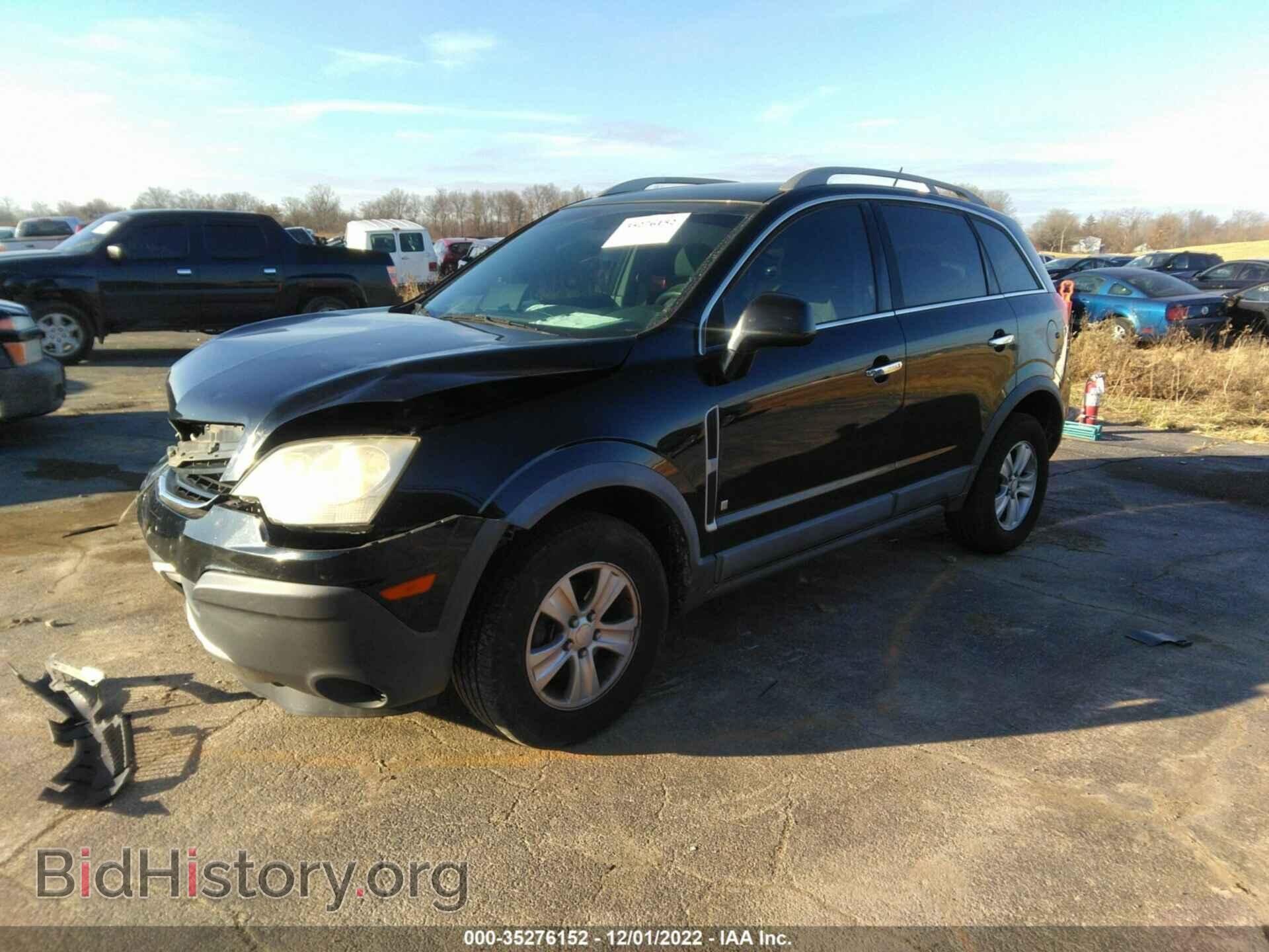 2008 SATURN VUE - VIN: 3GSCL33P68S692305 - Фото 2