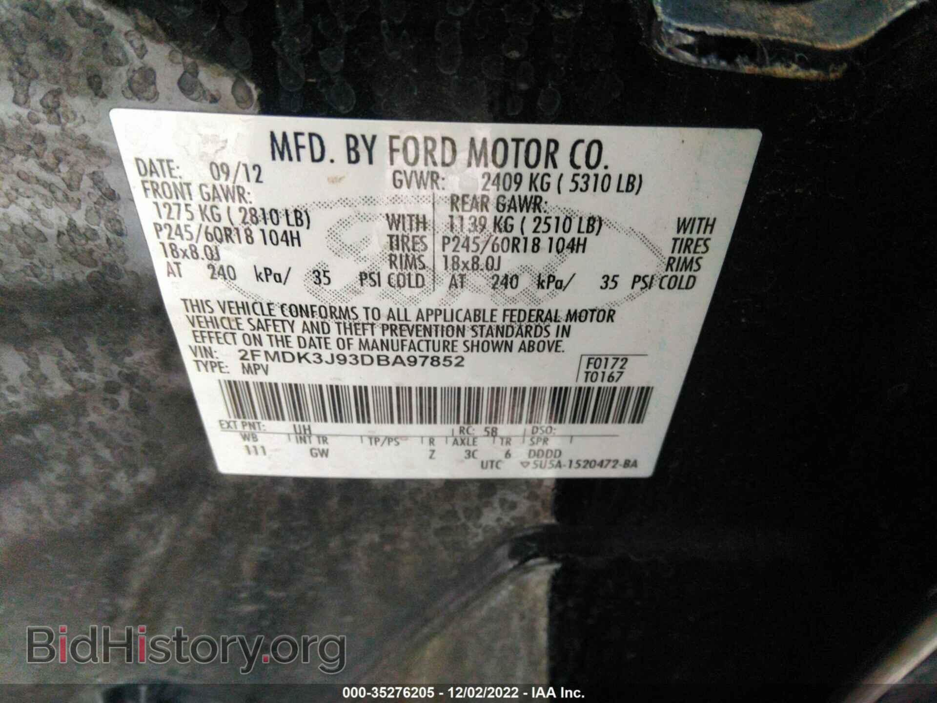 2013 FORD EDGE - VIN: 2FMDK3J93DBA97852 - Фото 9