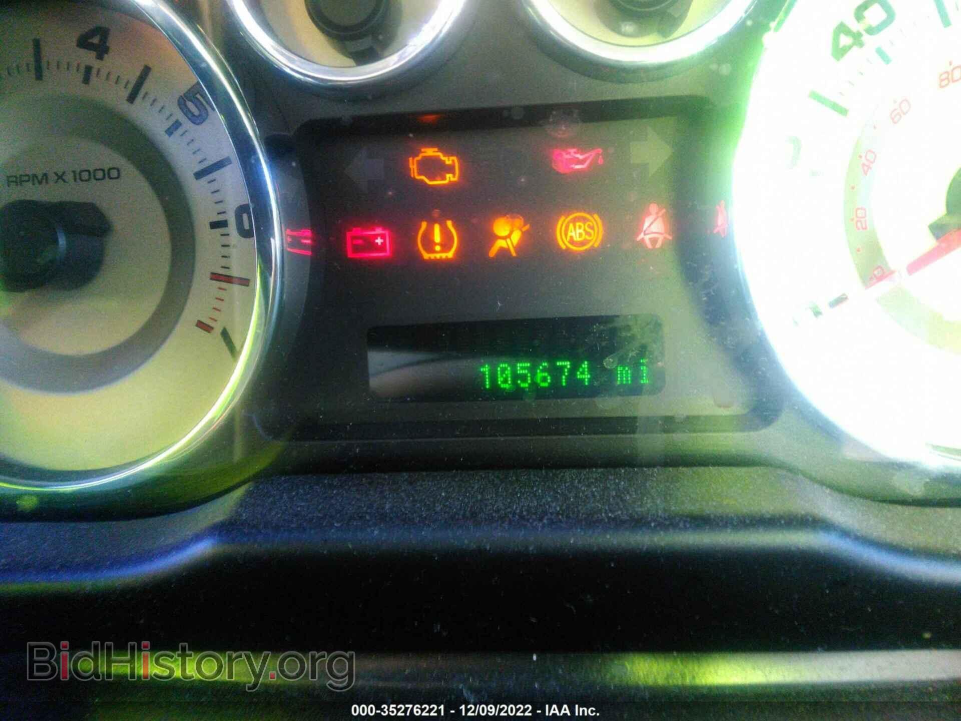 2010 FORD EDGE - VIN: 2FMDK3JC7ABB50009 - Фото 7