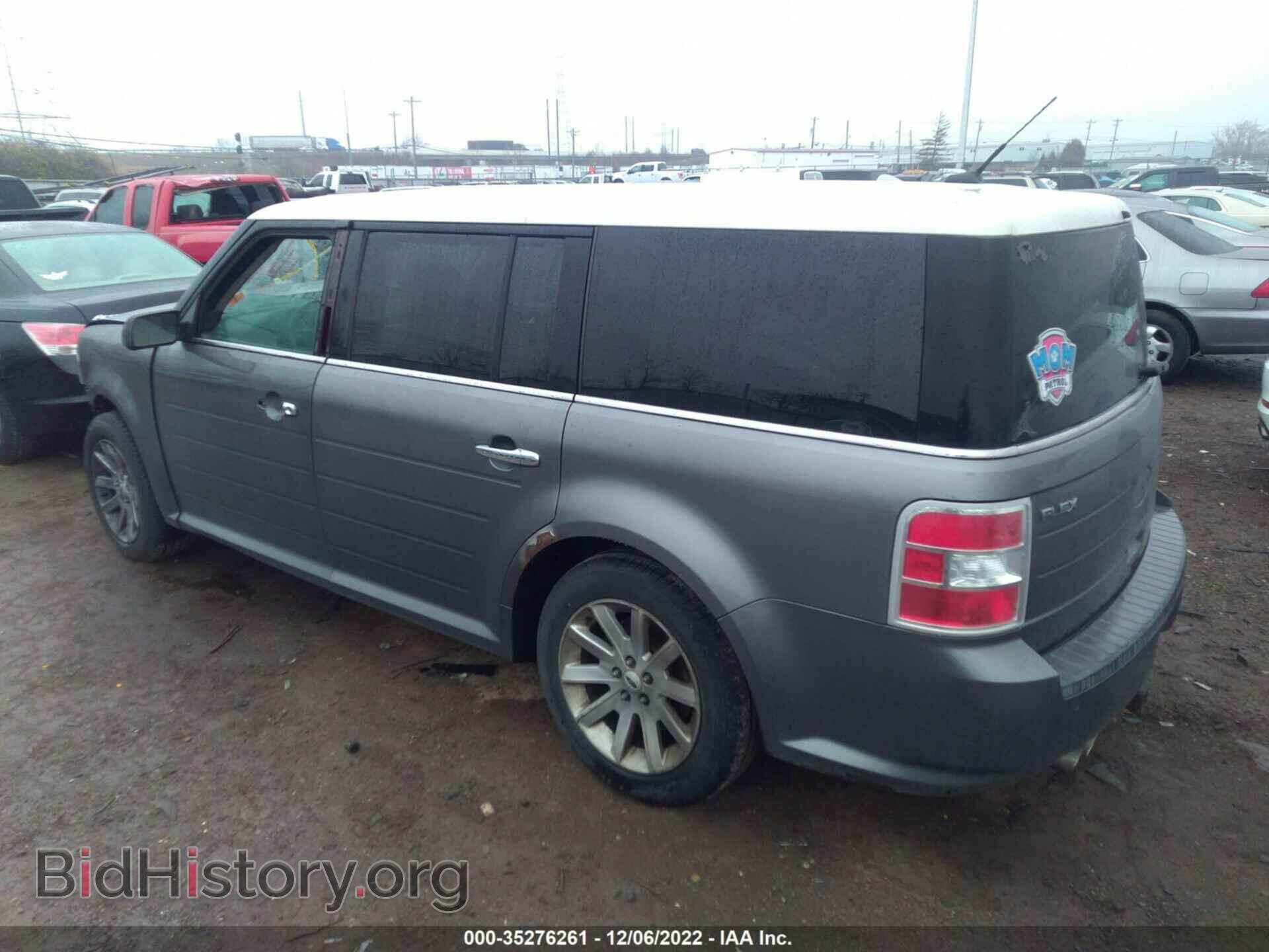 2009 FORD FLEX - VIN: 2FMDK52C79BA06255 - Фото 3