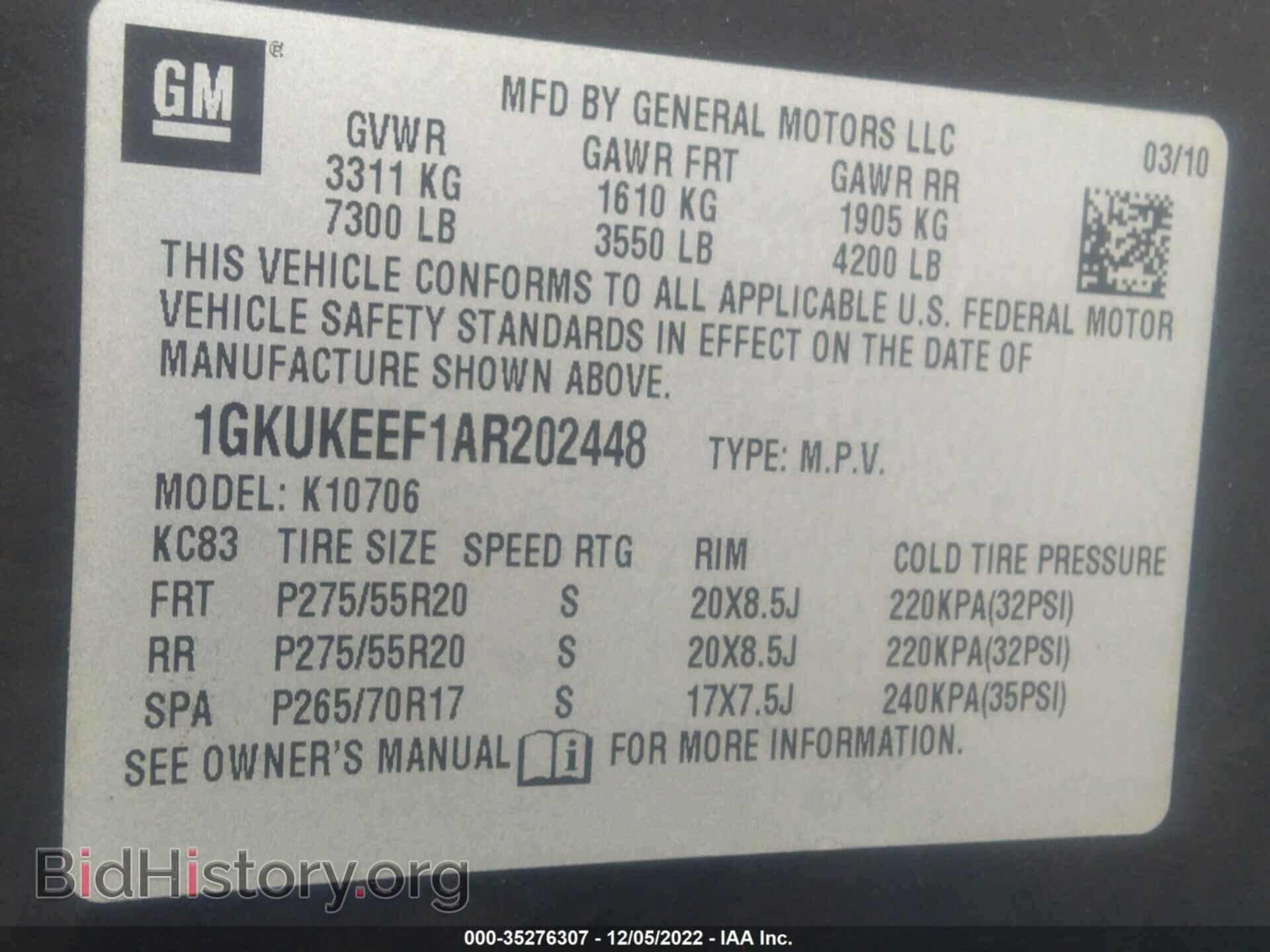 2010 GMC YUKON - VIN: 1GKUKEEF1AR202448 - Фото 9