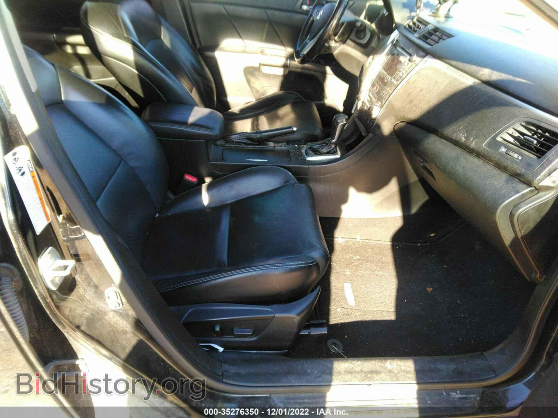 2012 SUZUKI KIZASHI - VIN: JS2RF9A87C6101087 - Фото 5