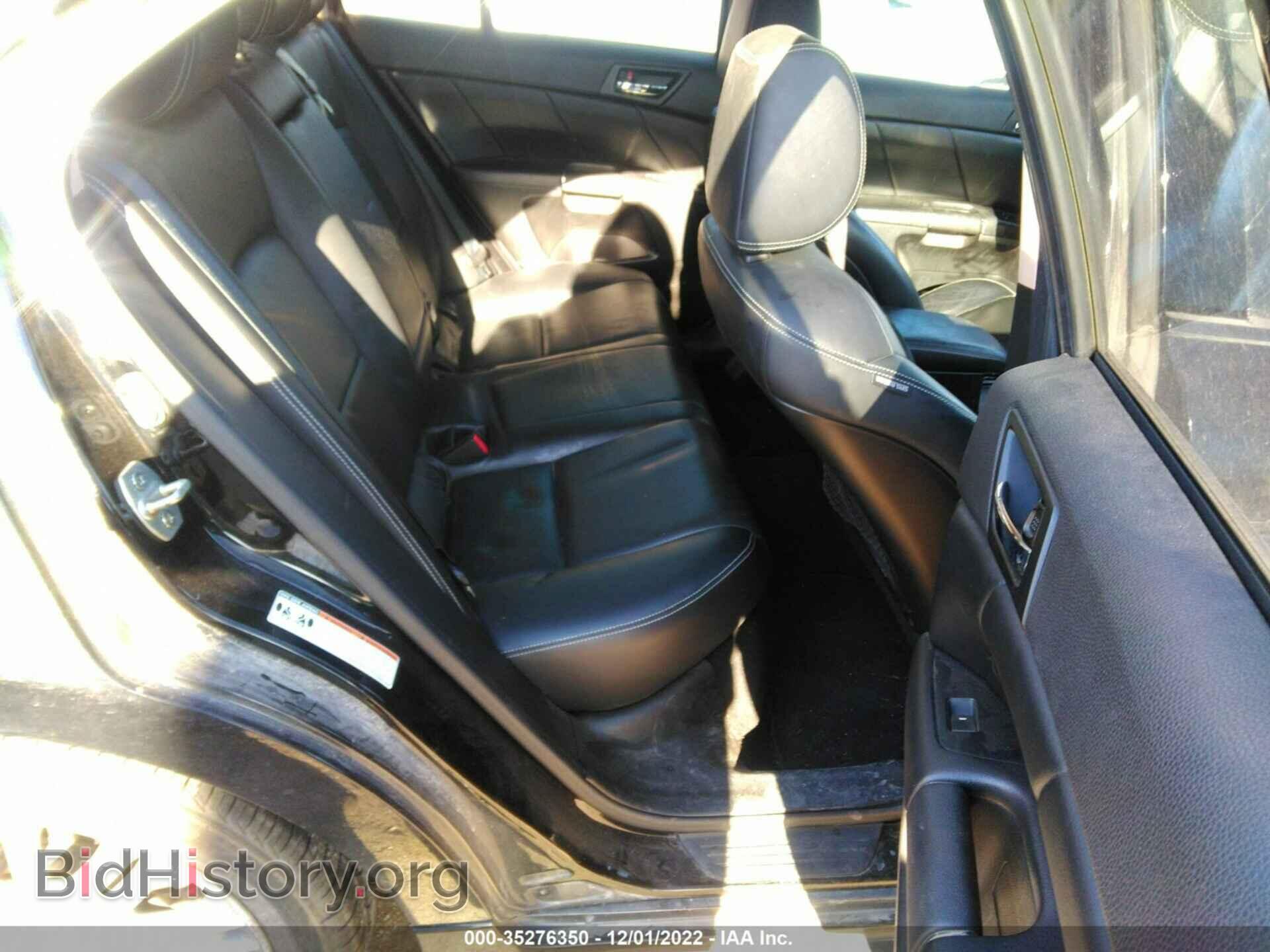 2012 SUZUKI KIZASHI - VIN: JS2RF9A87C6101087 - Фото 8