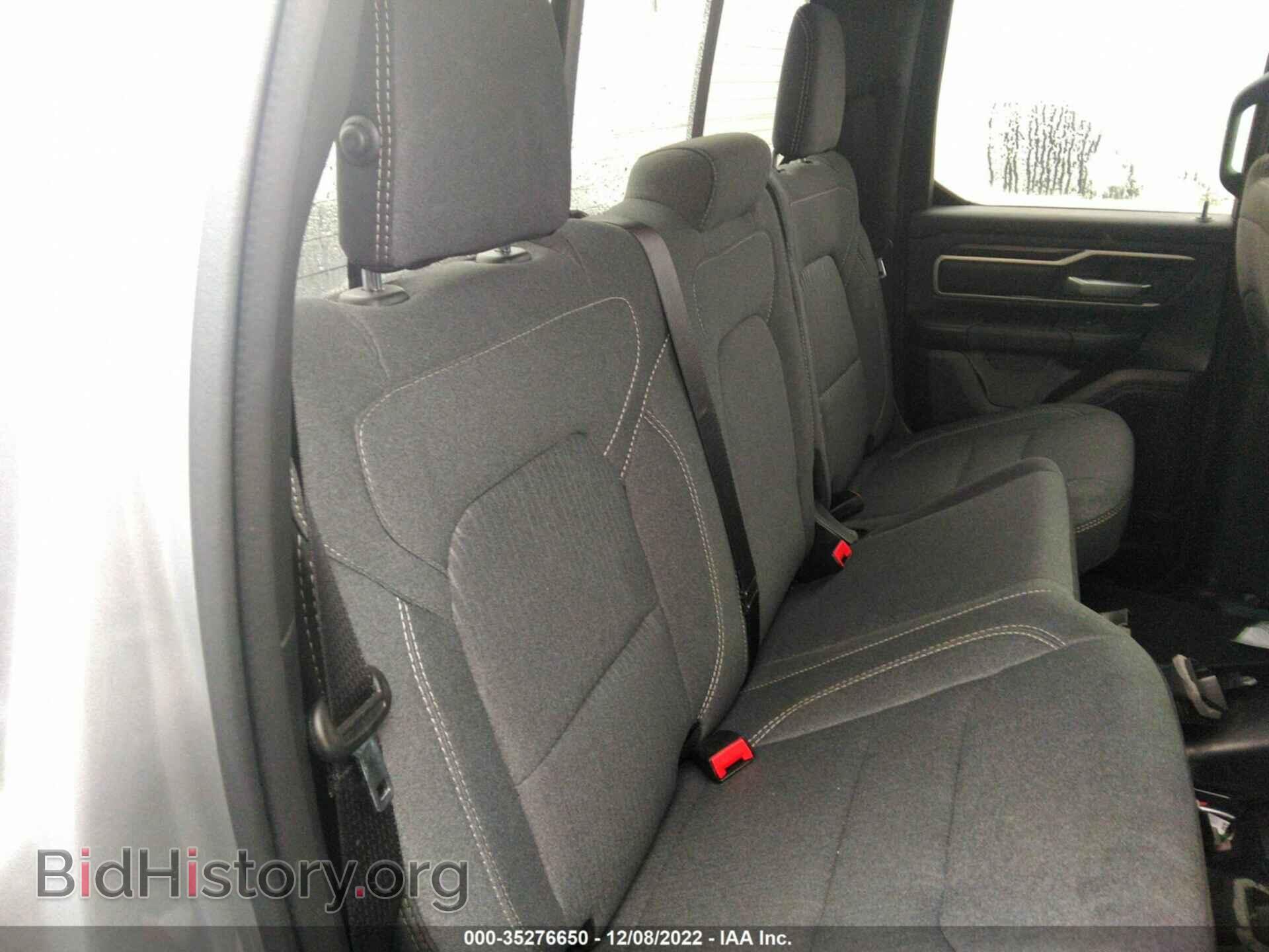 2022 RAM 1500 - VIN: 1C6RREBT9NN254177 - Фото 8