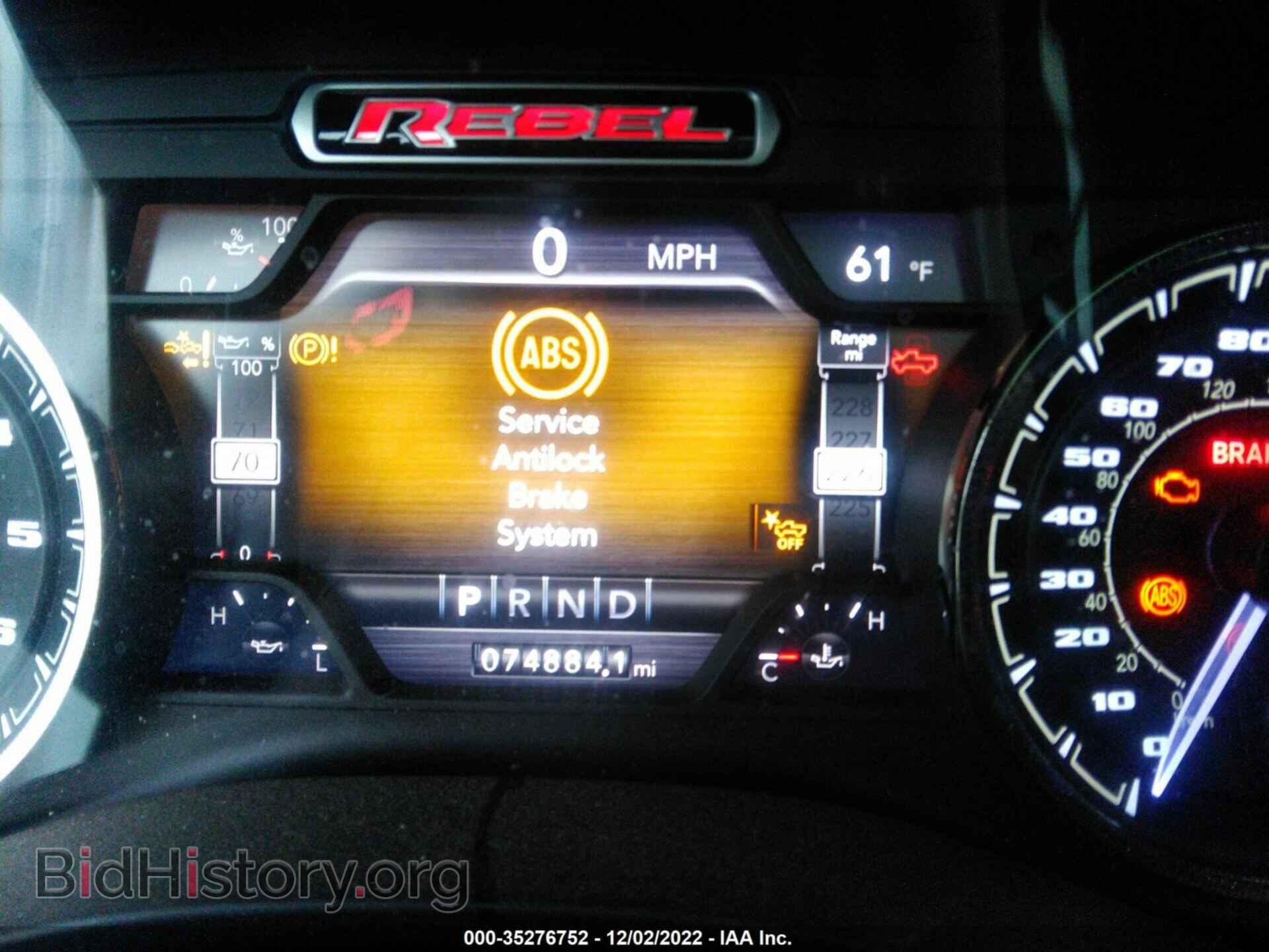 2021 RAM 1500 - VIN: 1C6SRFLT3MN547271 - Photo 7