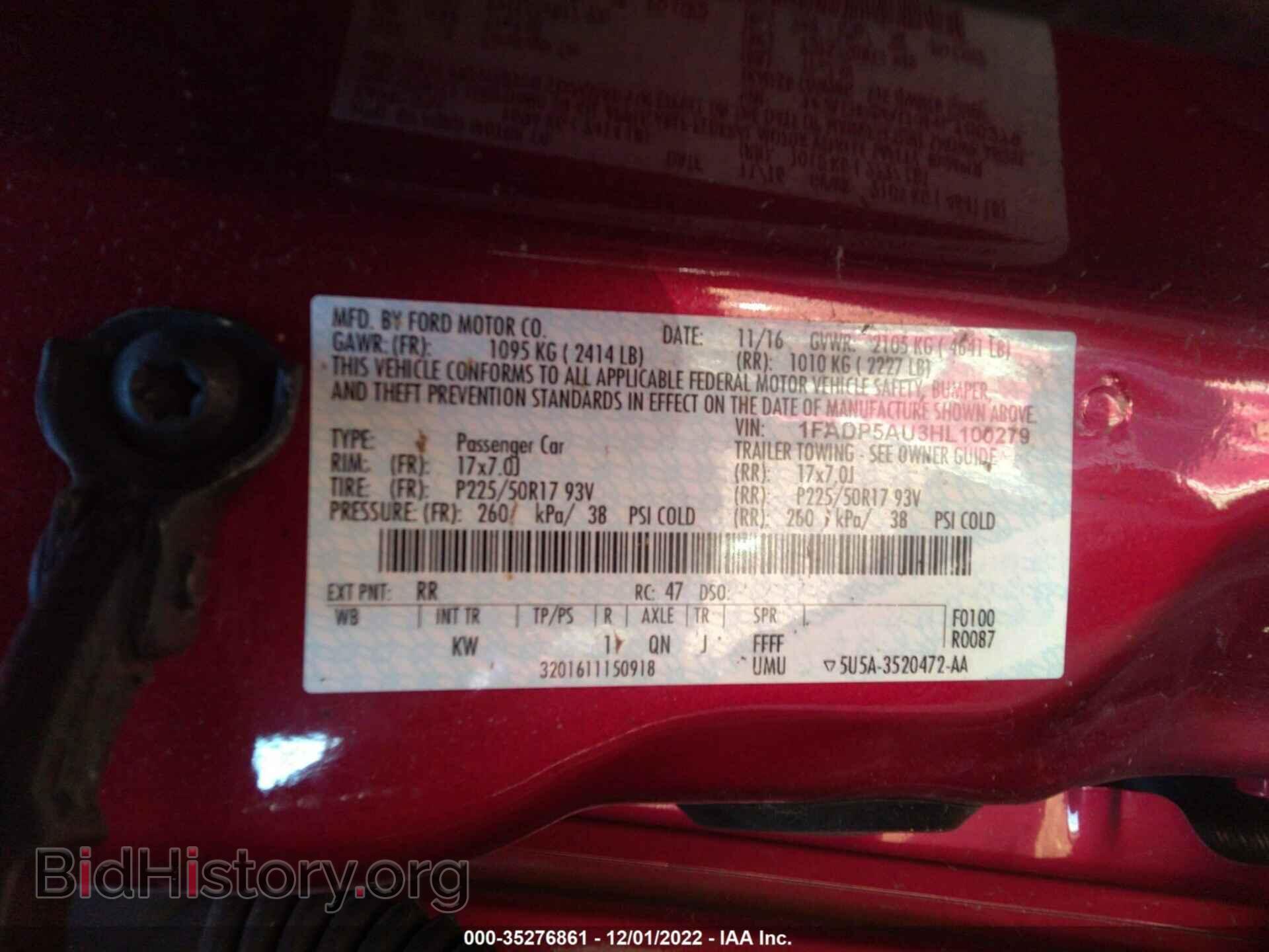 2017 FORD C-MAX HYBRID - VIN: 1FADP5AU3HL100279 - Фото 9