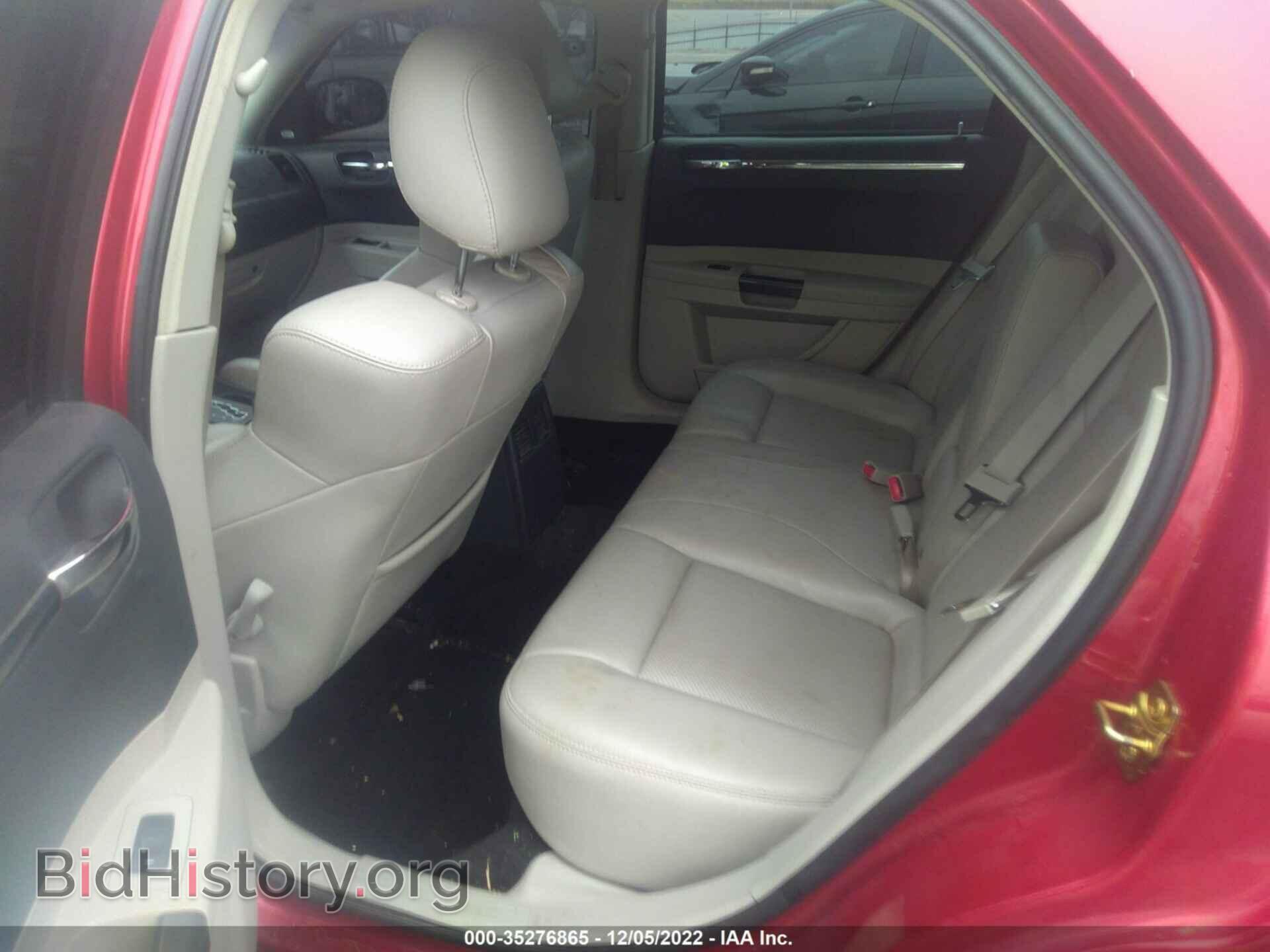 2006 CHRYSLER 300 - VIN: 2C3LA63H96H489909 - Фото 8