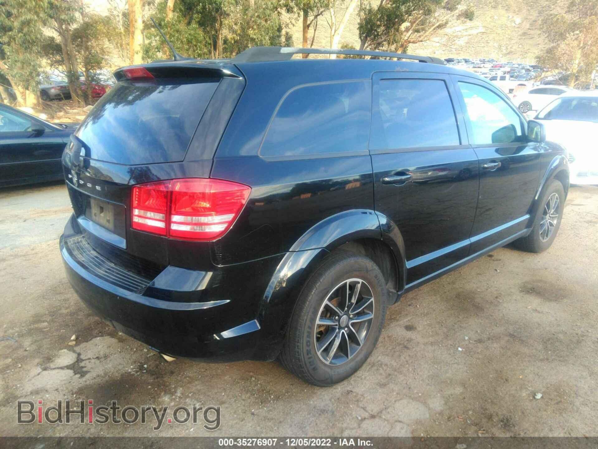 2017 DODGE JOURNEY - VIN: 3C4PDCAB4HT709727 - Фото 4