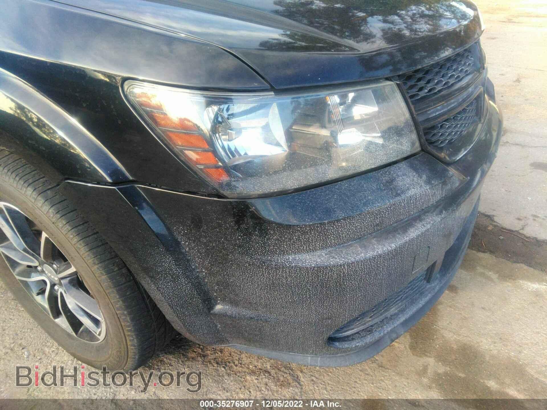 2017 DODGE JOURNEY - VIN: 3C4PDCAB4HT709727 - Фото 6