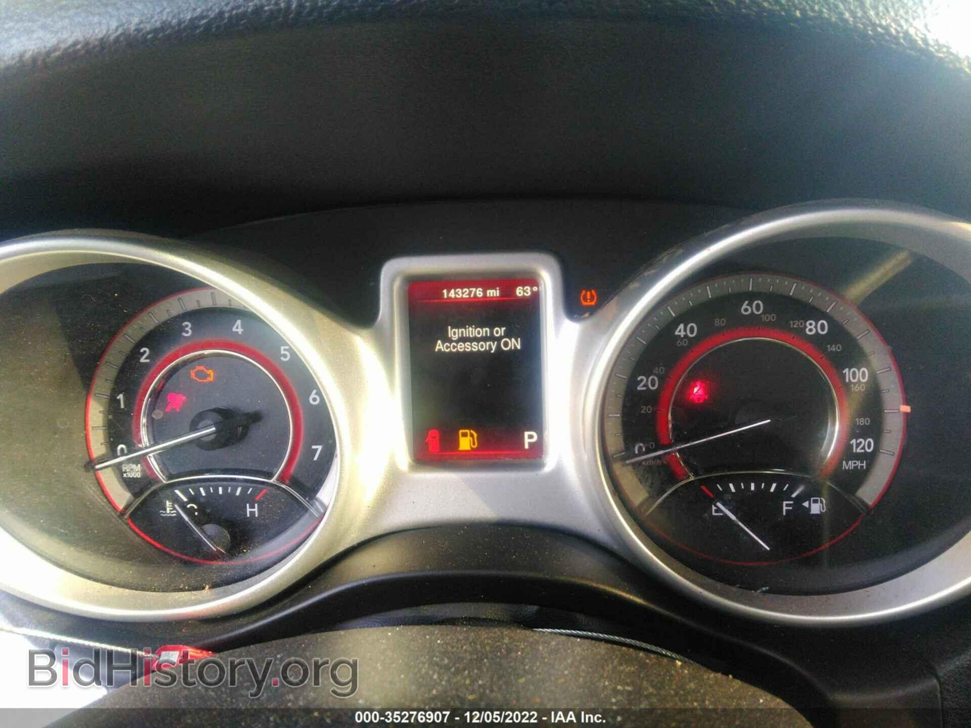 2017 DODGE JOURNEY - VIN: 3C4PDCAB4HT709727 - Фото 7