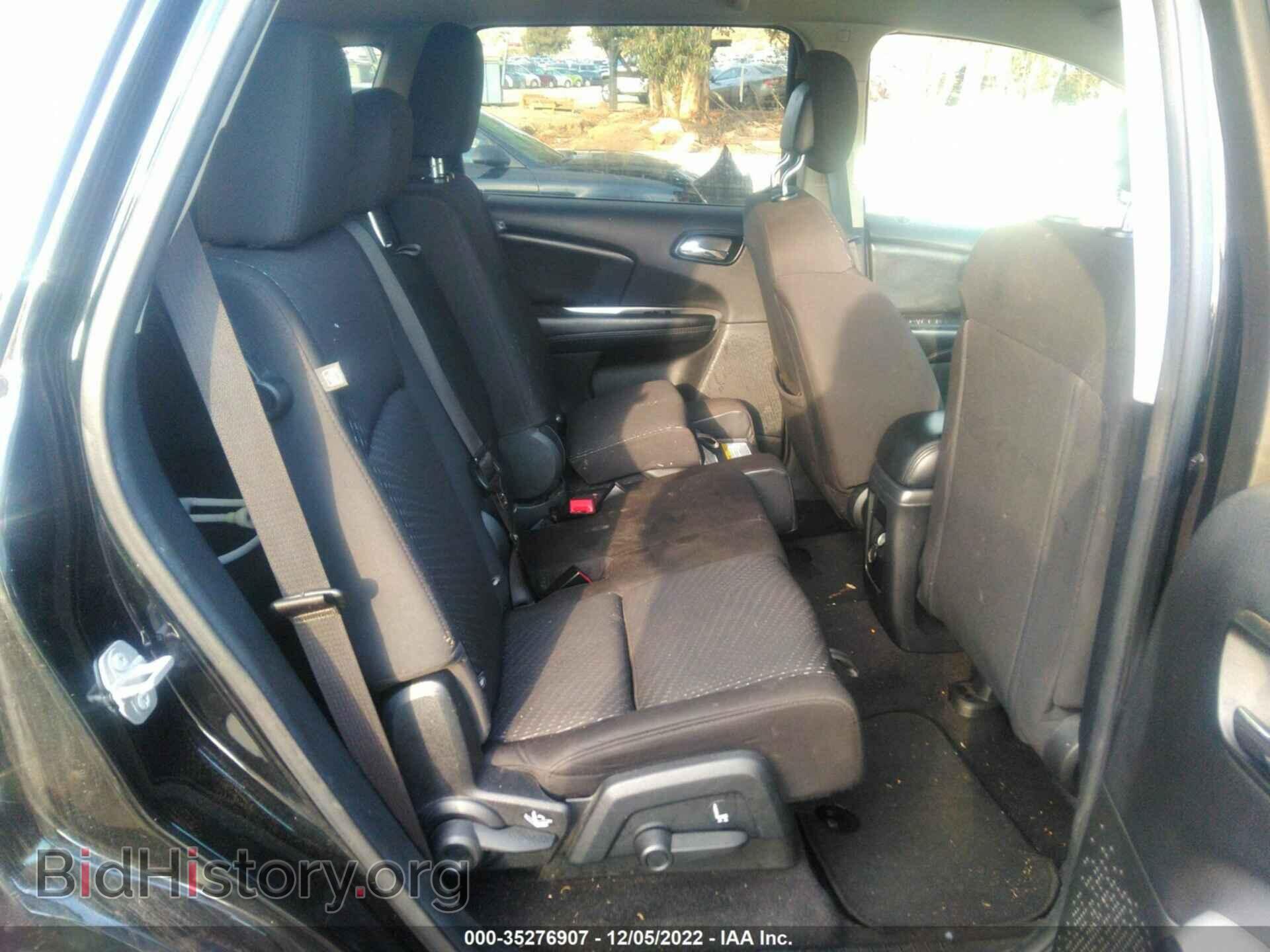 2017 DODGE JOURNEY - VIN: 3C4PDCAB4HT709727 - Фото 8