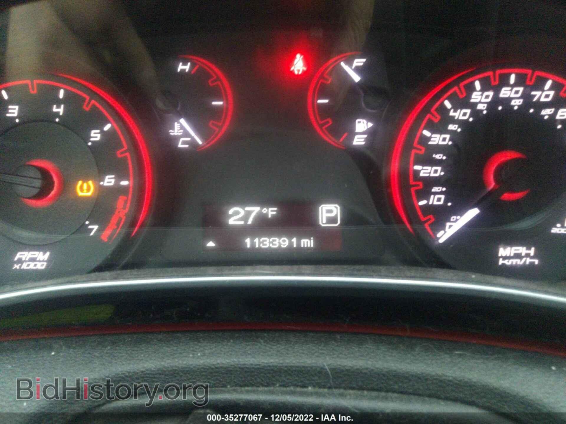 2015 DODGE DART - VIN: 1C3CDFBB9FD314884 - Photo 7