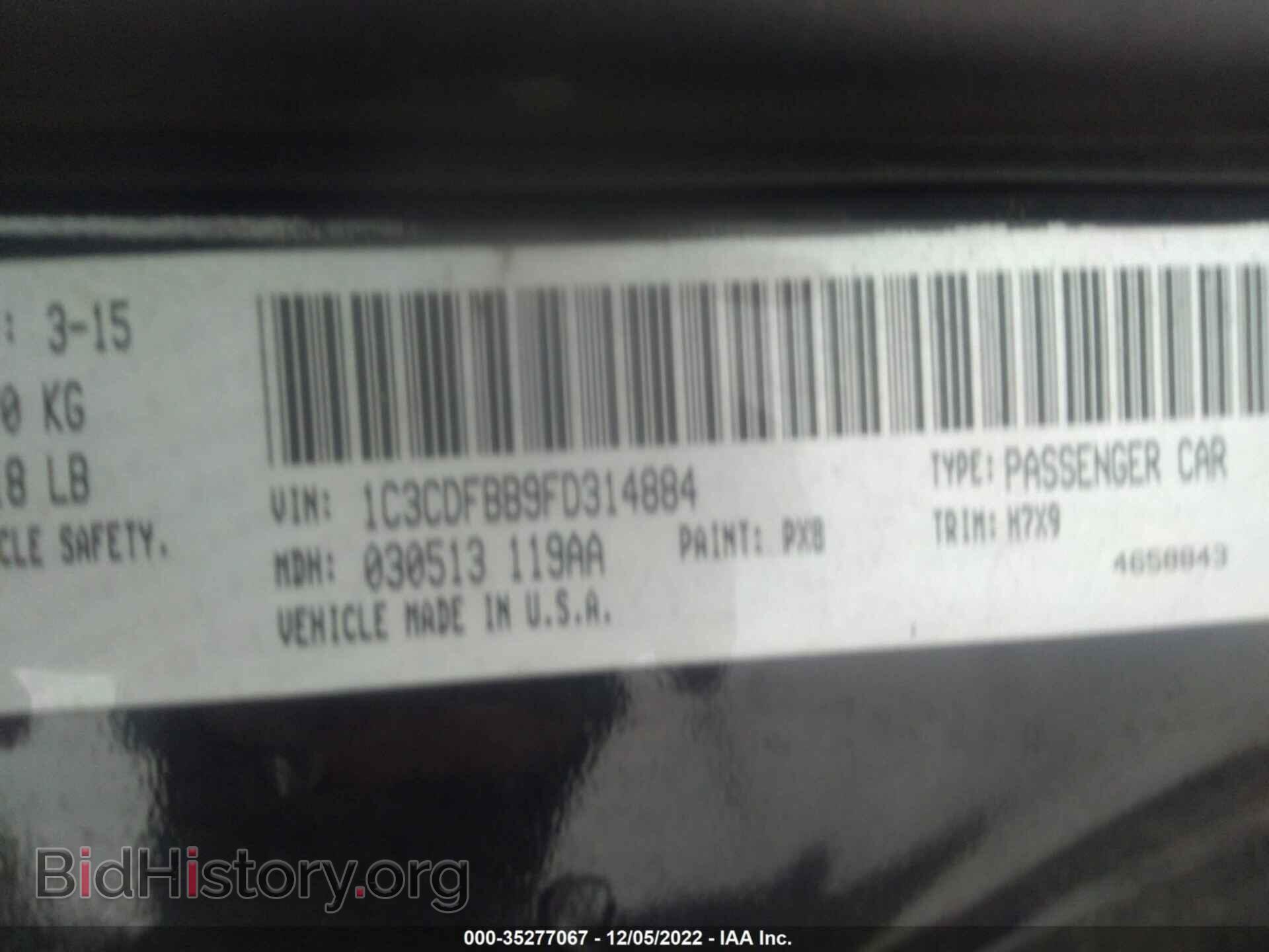 2015 DODGE DART - VIN: 1C3CDFBB9FD314884 - Photo 9
