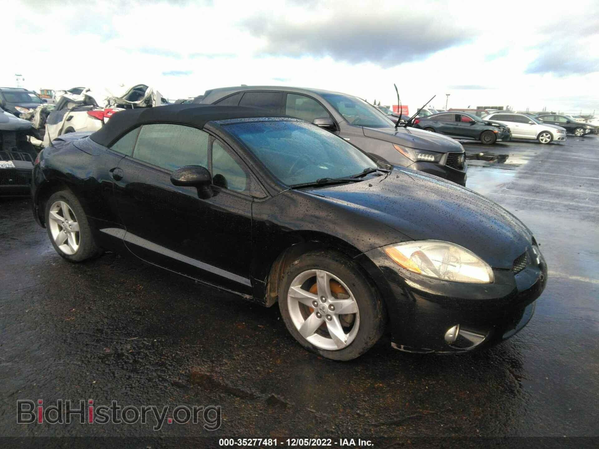 Photo 4A3AL25F67E001216 - MITSUBISHI ECLIPSE 2007
