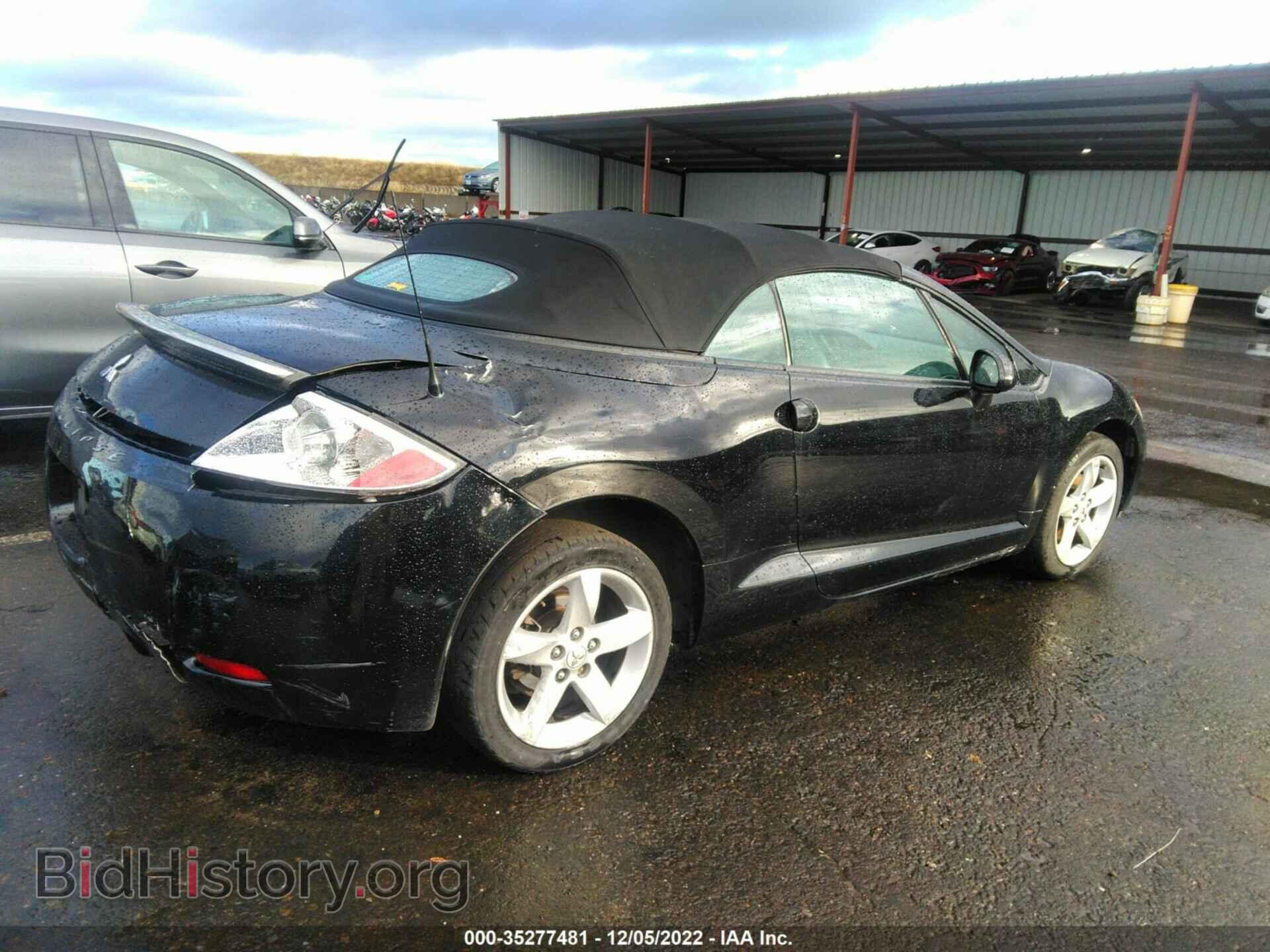 2007 MITSUBISHI ECLIPSE - VIN: 4A3AL25F67E001216 - Photo 4