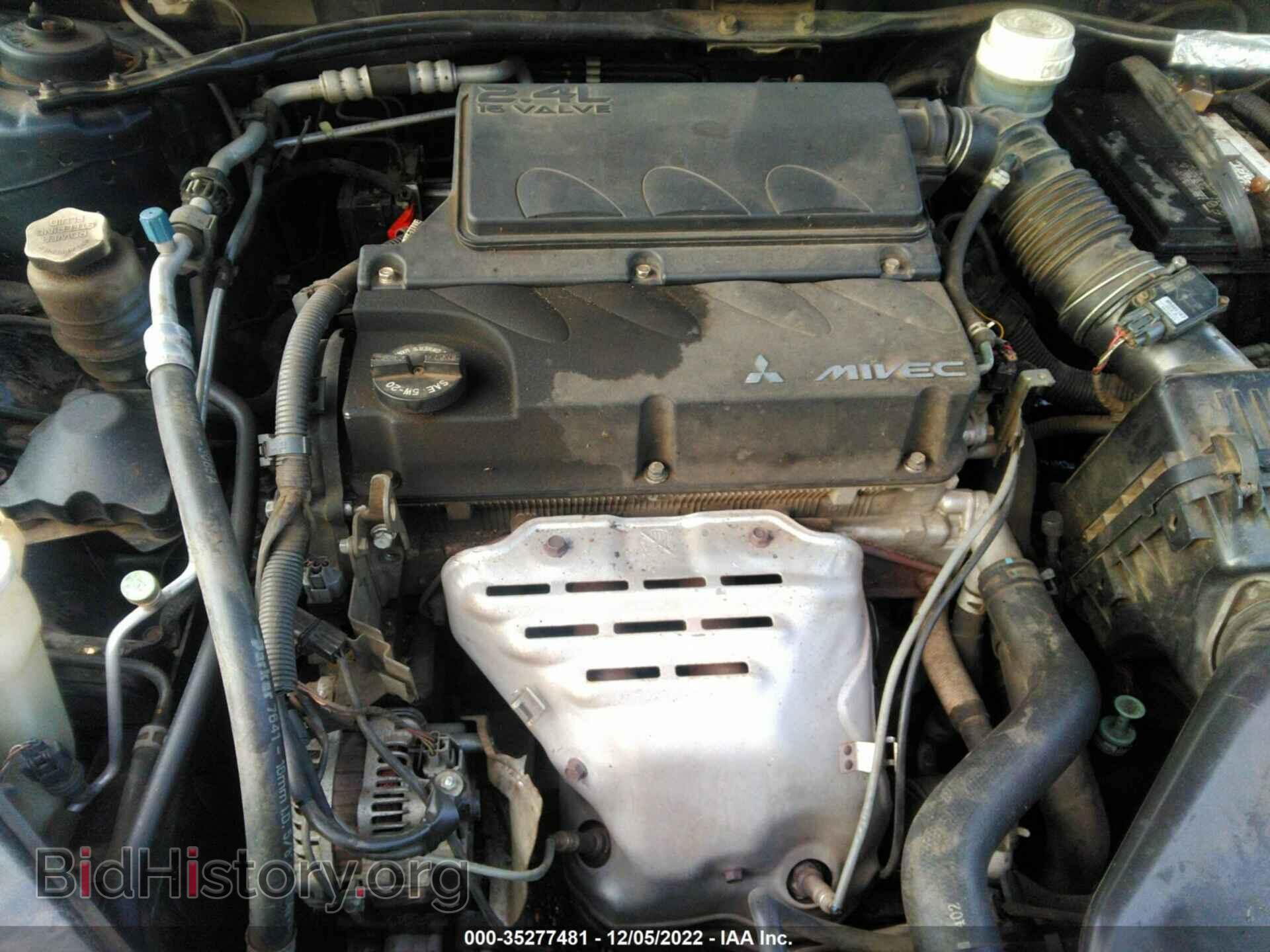 2007 MITSUBISHI ECLIPSE - VIN: 4A3AL25F67E001216 - Photo 10
