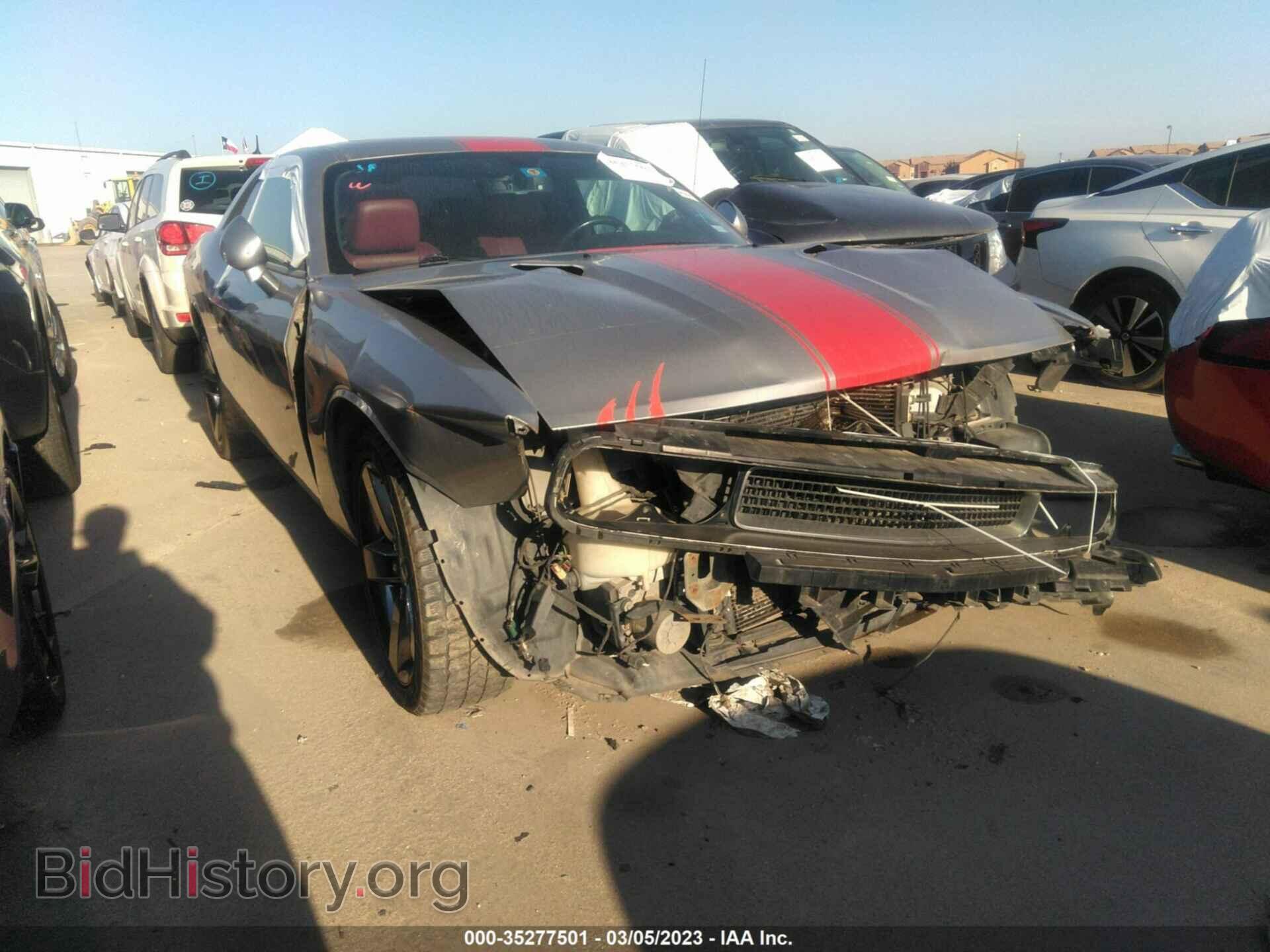Фотография 2C3CDYAG5DH653196 - DODGE CHALLENGER 2013