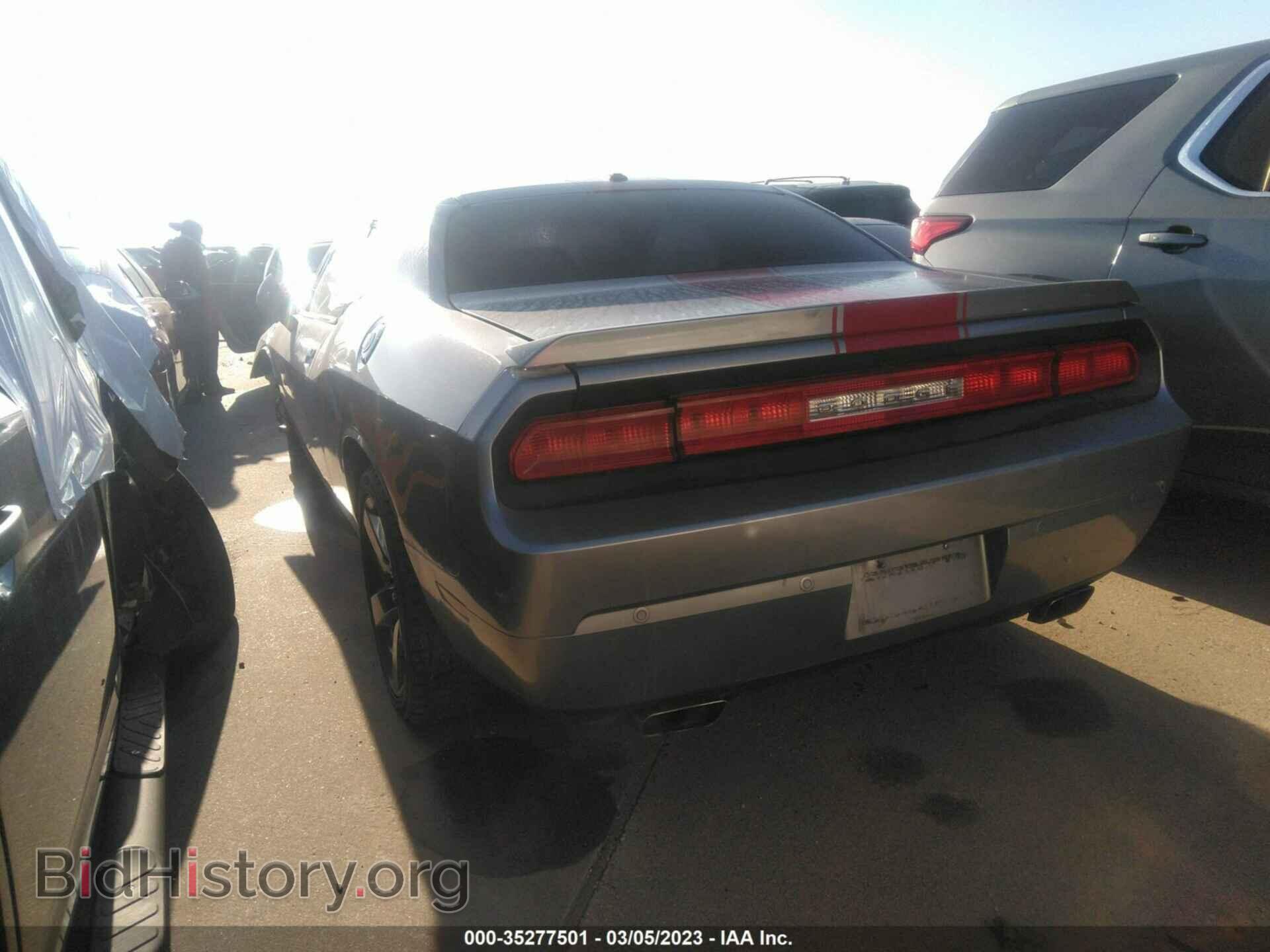 2013 DODGE CHALLENGER - VIN: 2C3CDYAG5DH653196 - Фото 3