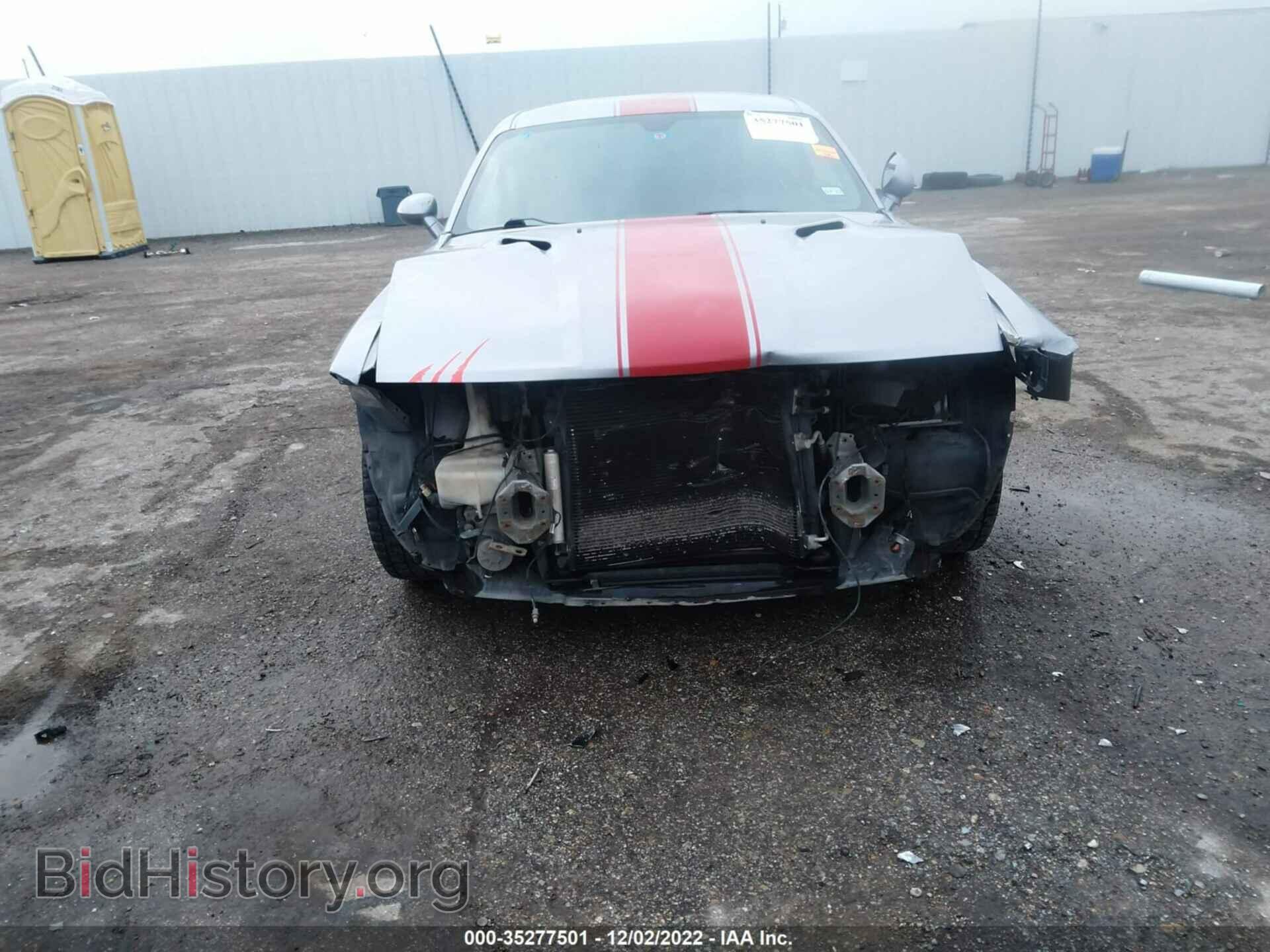 2013 DODGE CHALLENGER - VIN: 2C3CDYAG5DH653196 - Фото 6