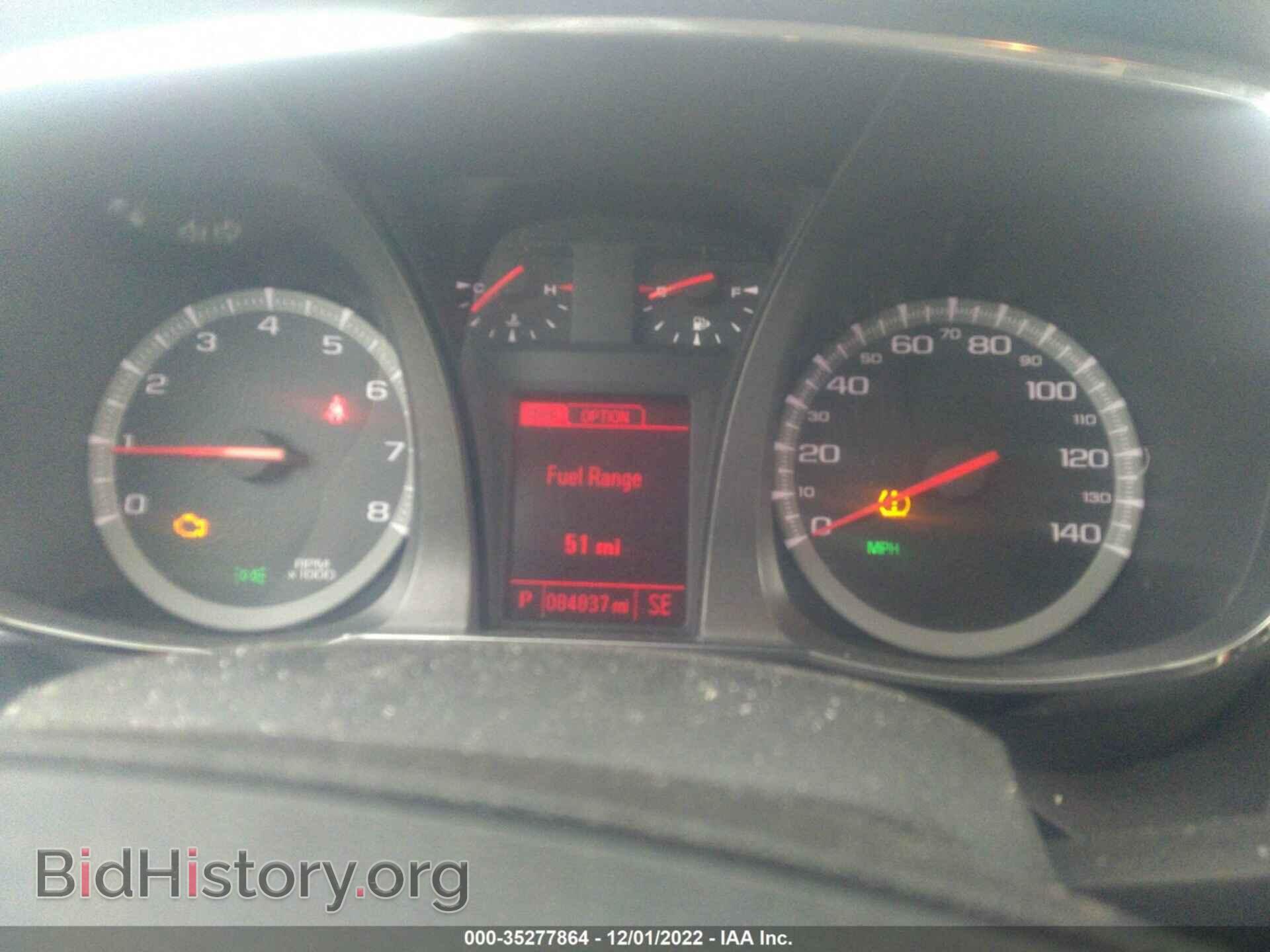 2014 GMC TERRAIN - VIN: 2GKALMEK0E6331435 - Photo 7