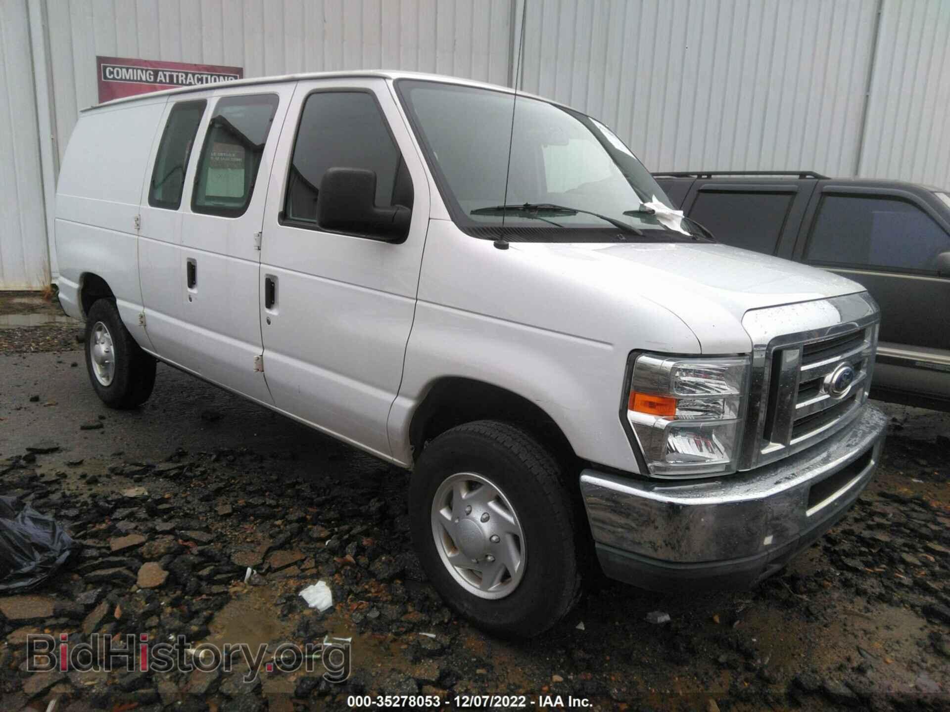 Фотография 1FTNE2EW2EDA54657 - FORD ECONOLINE CARGO VAN 2014