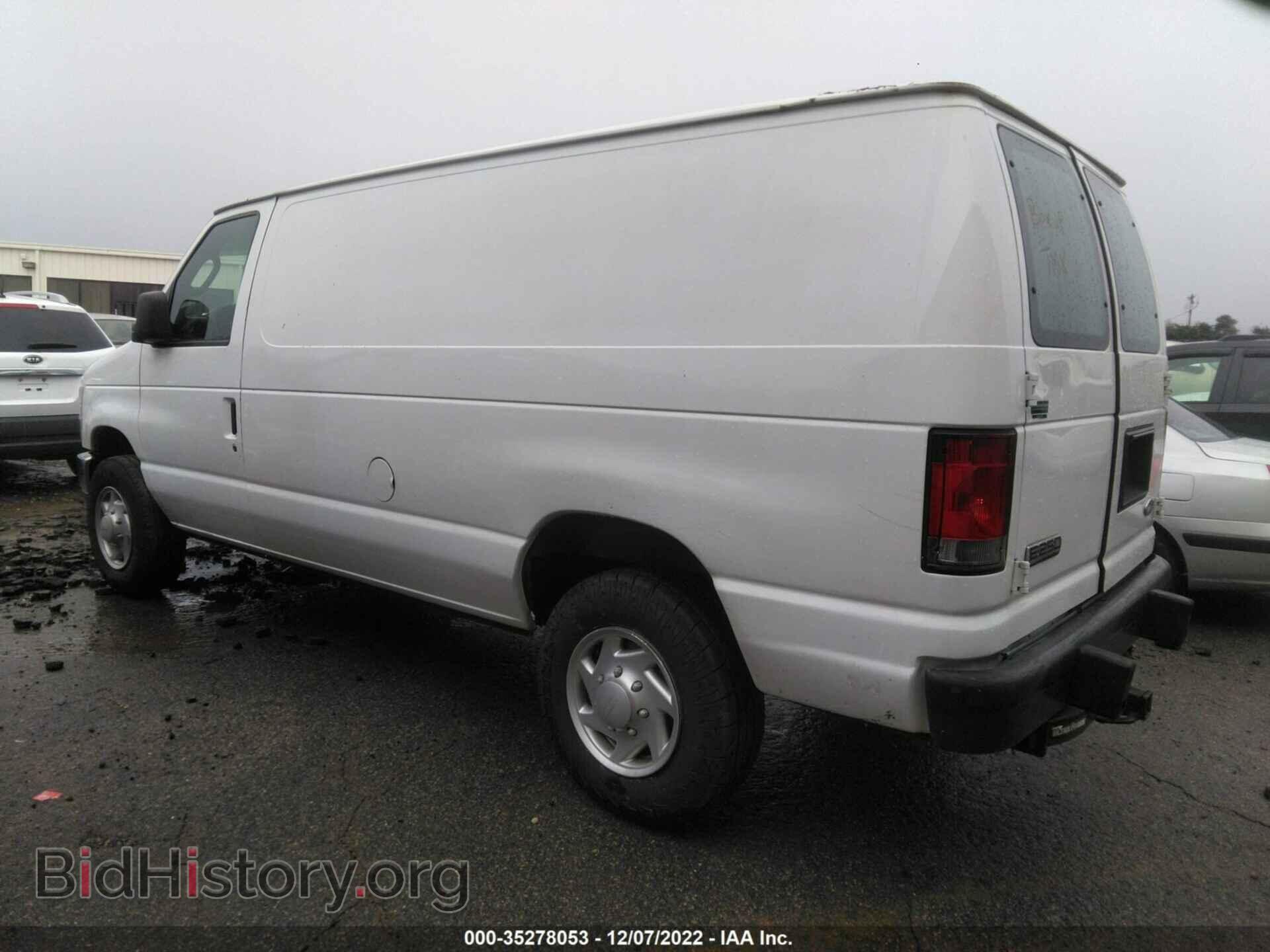 2014 FORD ECONOLINE CARGO VAN - VIN: 1FTNE2EW2EDA54657 - Фото 3