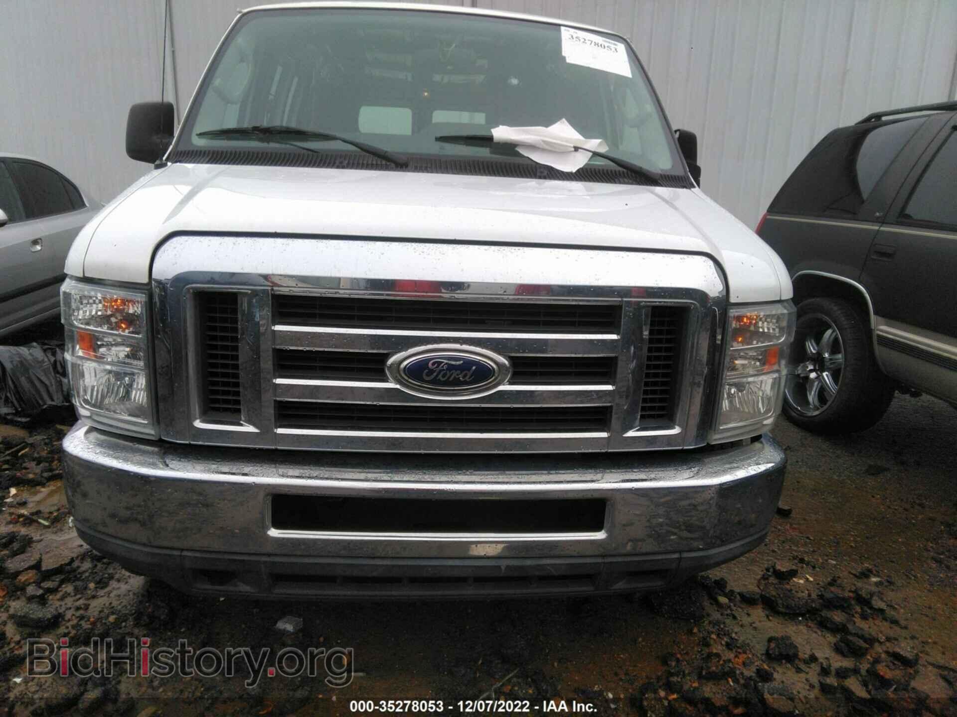 2014 FORD ECONOLINE CARGO VAN - VIN: 1FTNE2EW2EDA54657 - Фото 6