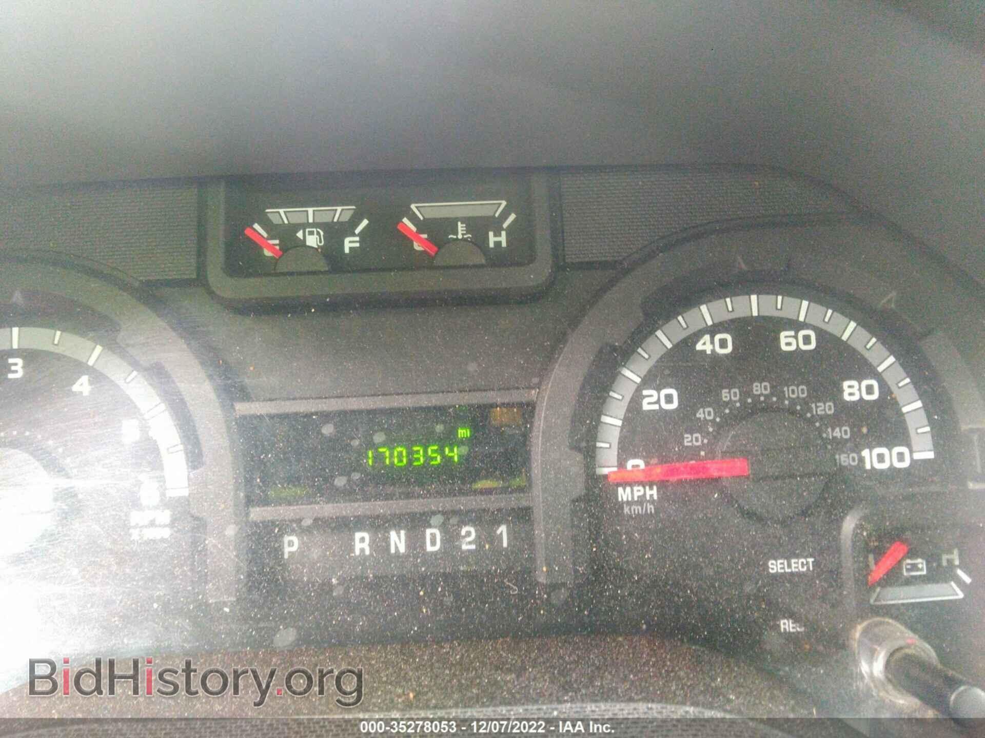 2014 FORD ECONOLINE CARGO VAN - VIN: 1FTNE2EW2EDA54657 - Фото 7