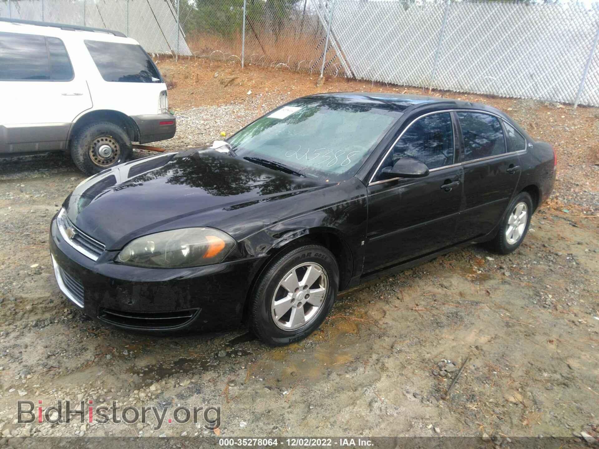 2007 CHEVROLET IMPALA - VIN: 2G1WT58K679225388 - Фото 2