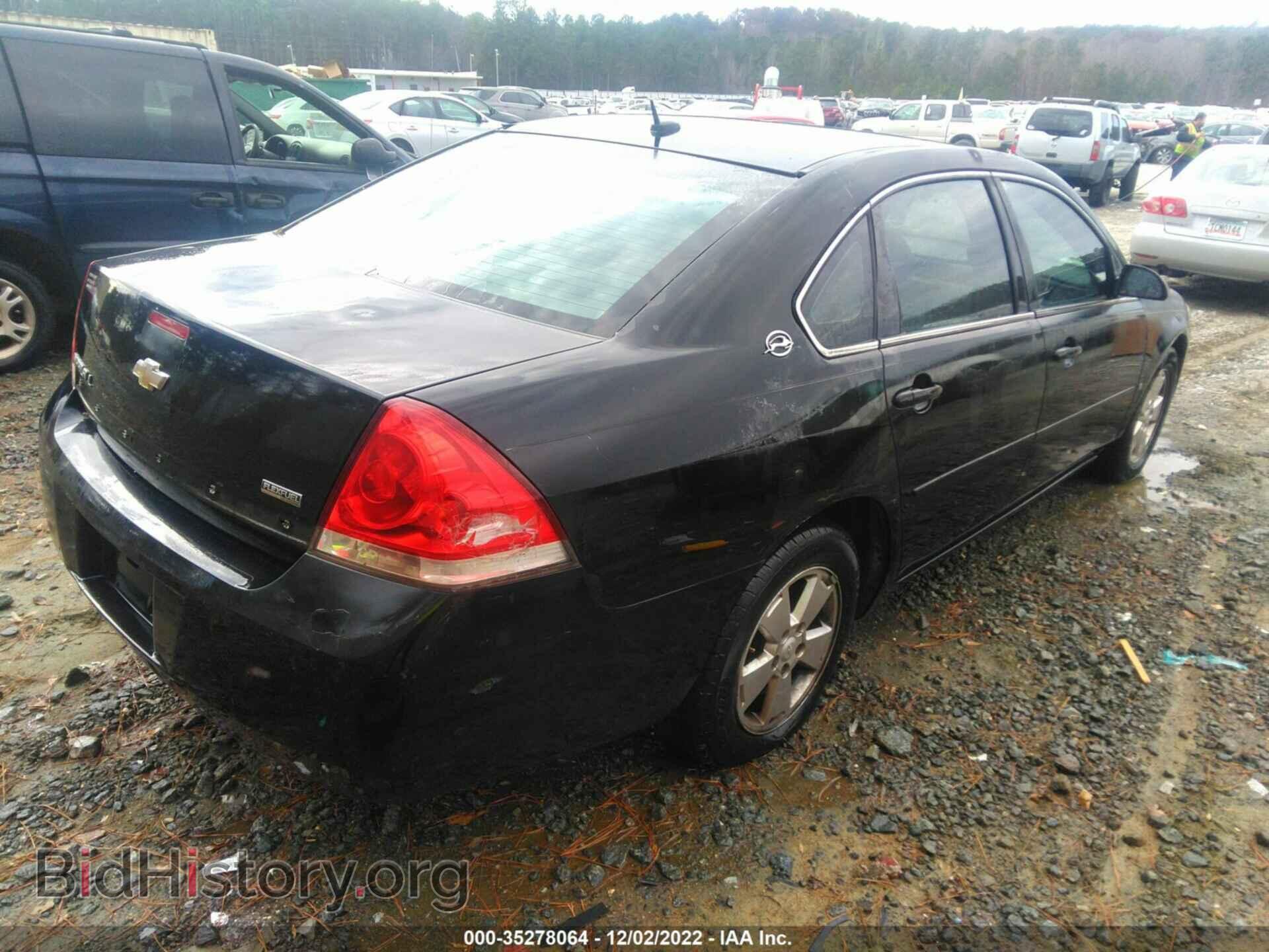 2007 CHEVROLET IMPALA - VIN: 2G1WT58K679225388 - Фото 4