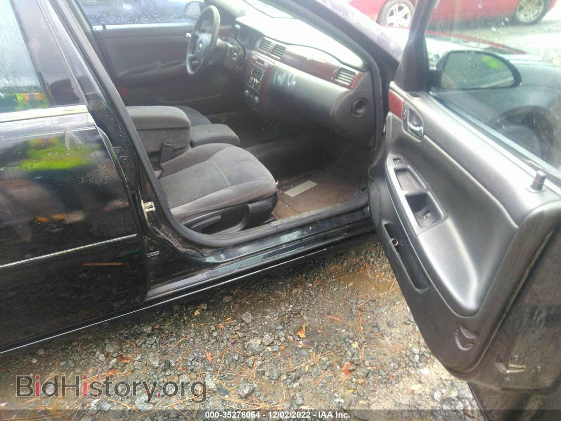 2007 CHEVROLET IMPALA - VIN: 2G1WT58K679225388 - Фото 5
