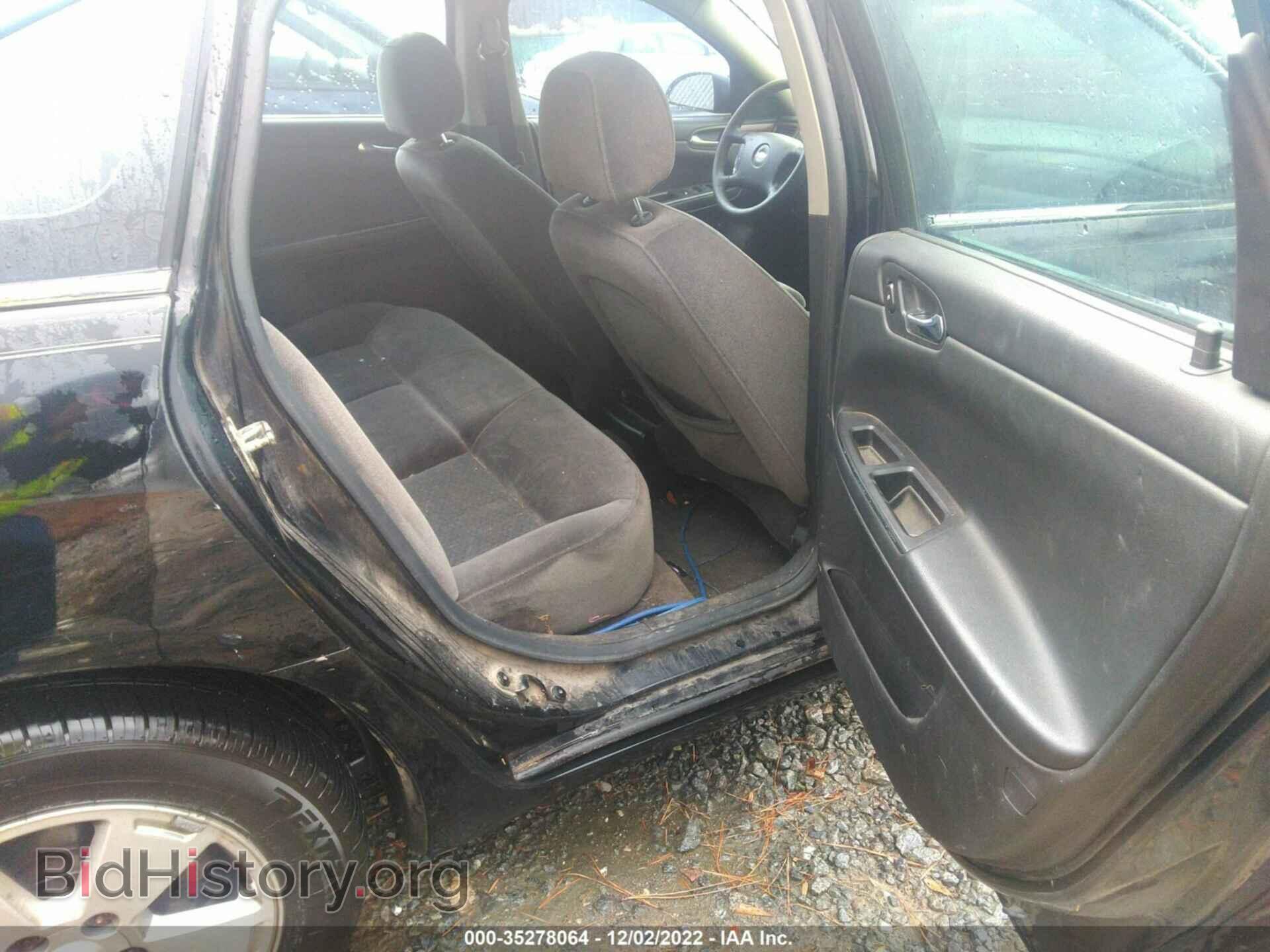 2007 CHEVROLET IMPALA - VIN: 2G1WT58K679225388 - Фото 8