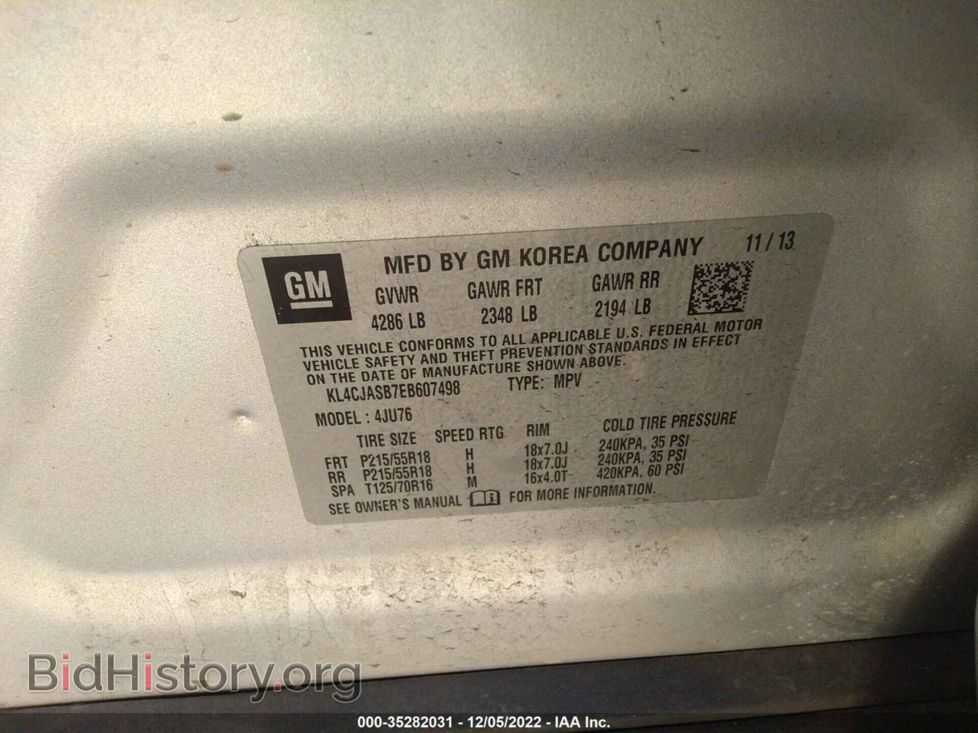2014 BUICK ENCORE - VIN: KL4CJASB7EB607498 - Photo 9