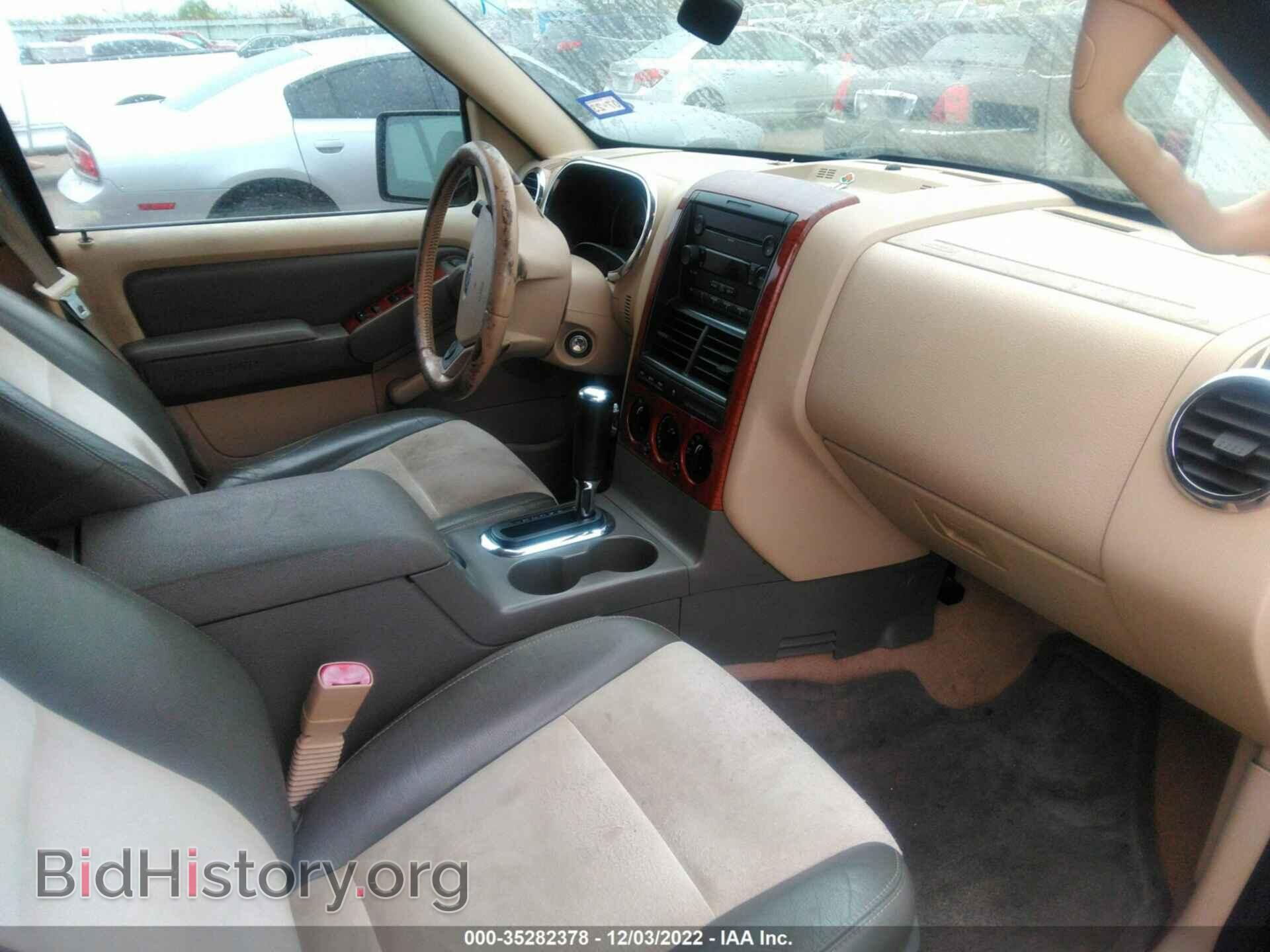 2006 FORD EXPLORER - VIN: 1FMEU64E96ZA10853 - Фото 5