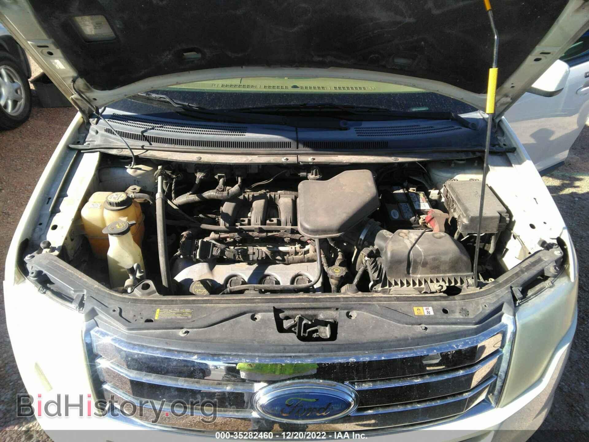 2007 FORD EDGE - VIN: 2FMDK38C97BA68409 - Фото 10