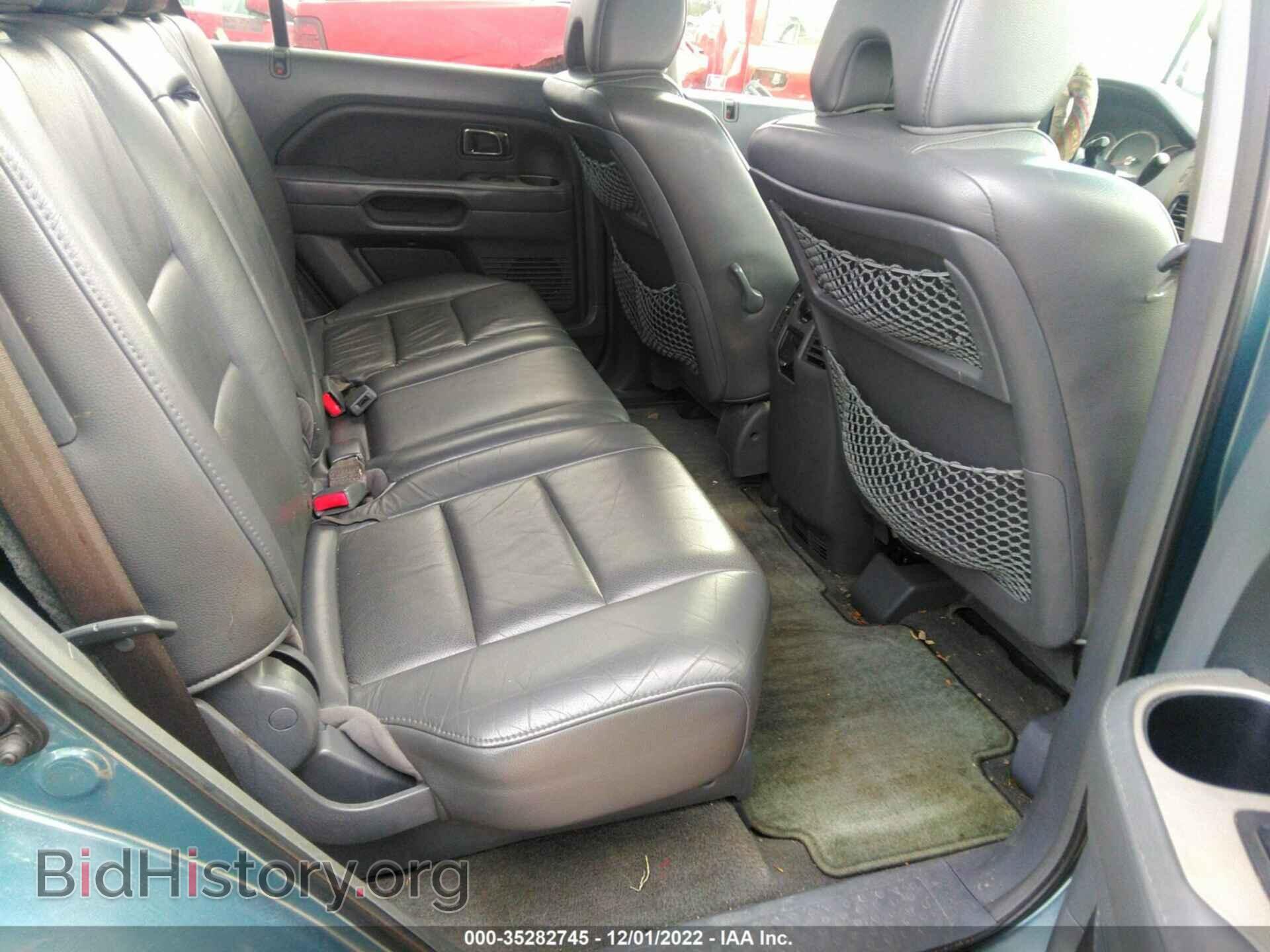 2007 HONDA PILOT - VIN: 5FNYF18577B022452 - Фото 8
