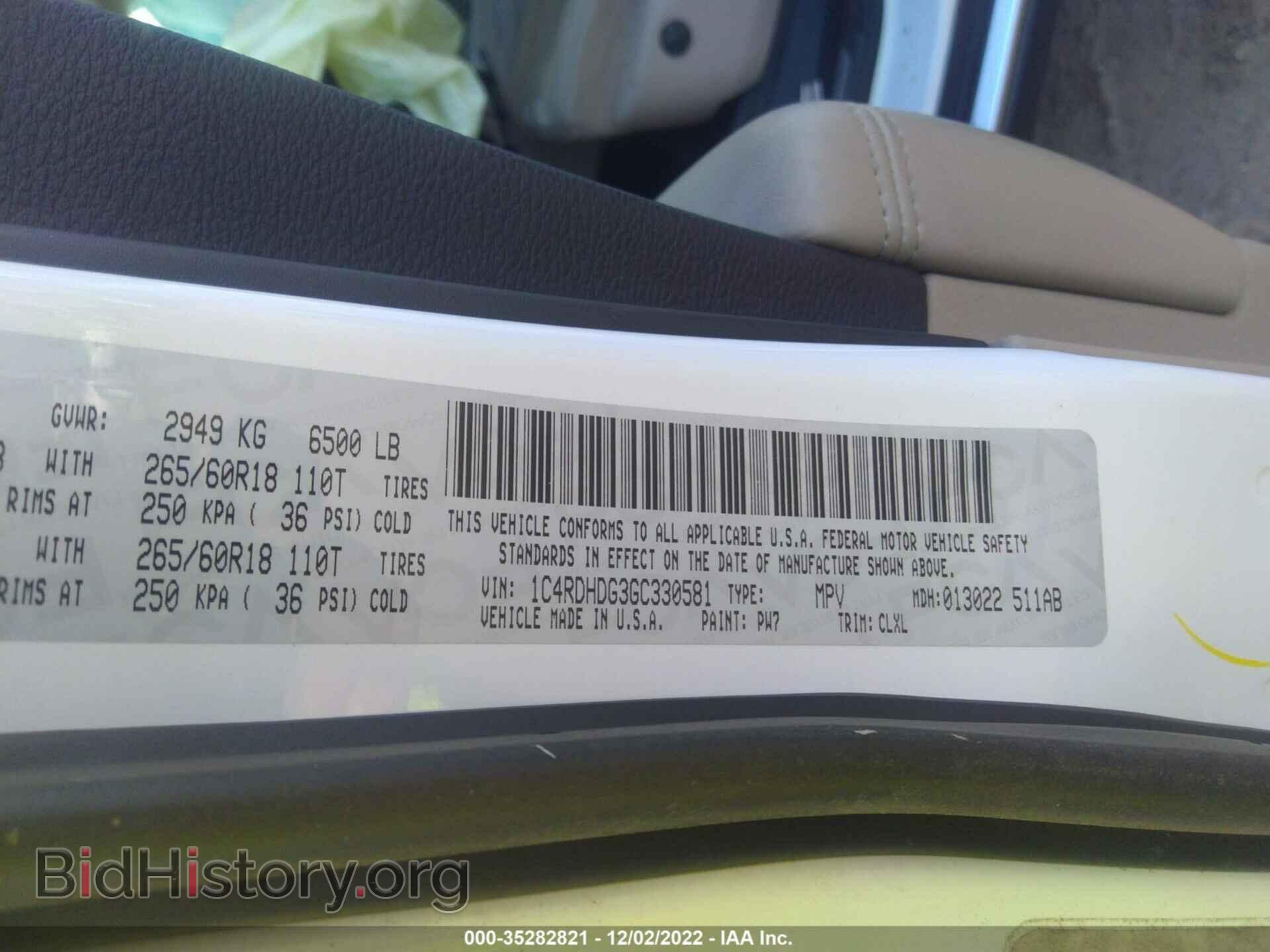 2016 DODGE DURANGO - VIN: 1C4RDHDG3GC330581 - Фото 9