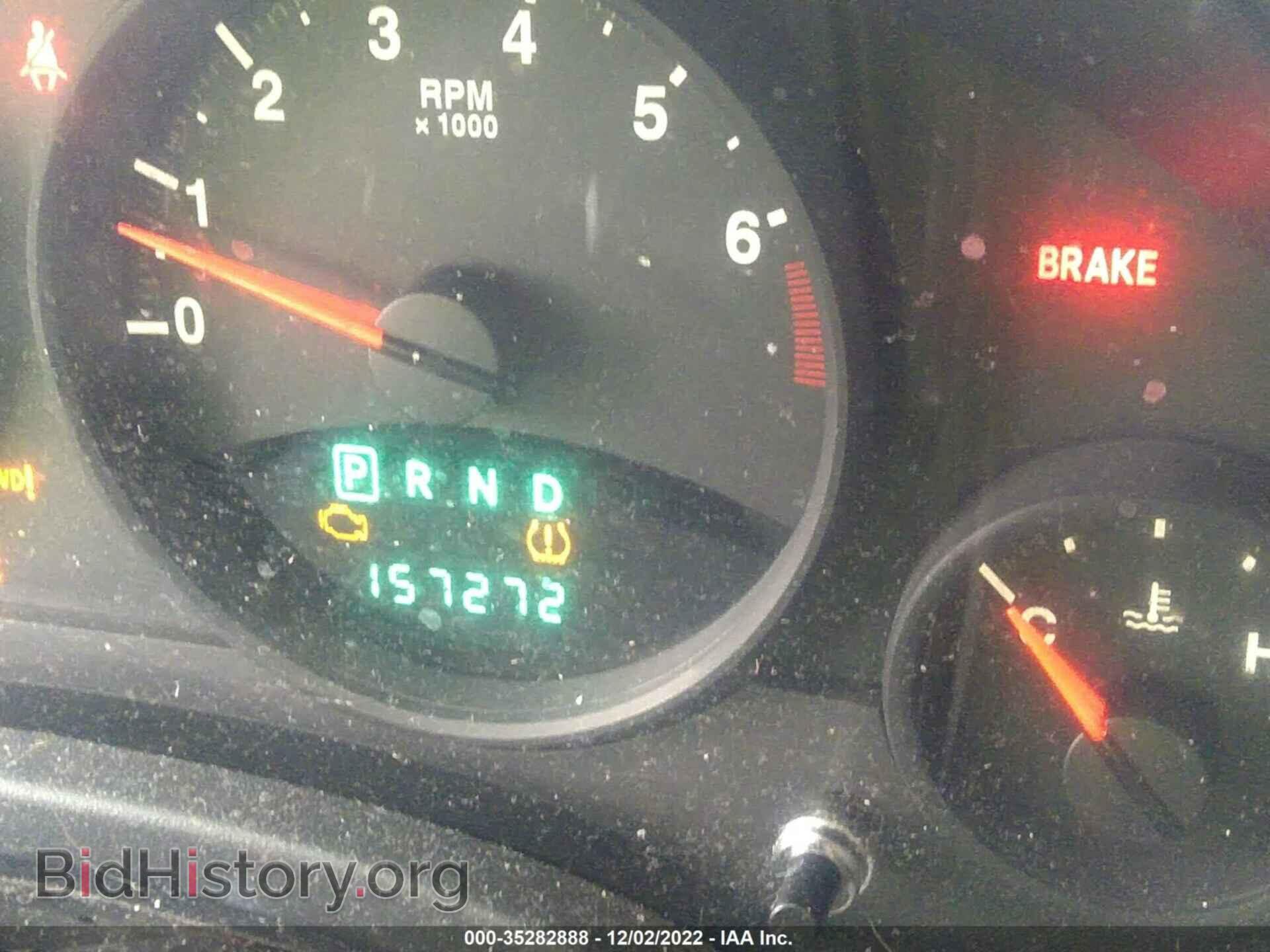 2012 JEEP COMPASS - VIN: 1C4NJDEB3CD537849 - Фото 7