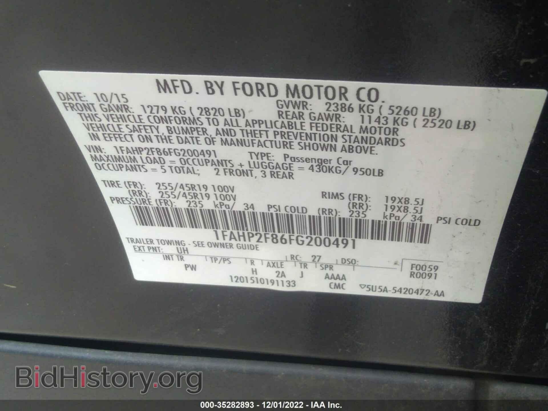 2015 FORD TAURUS - VIN: 1FAHP2F86FG200491 - Фото 9