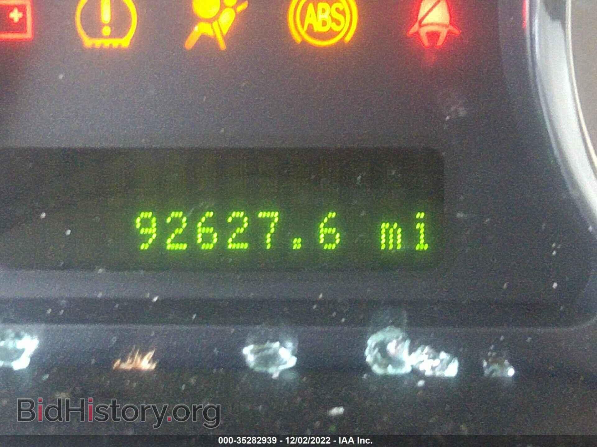 2008 FORD EDGE - VIN: 2FMDK39C68BB27321 - Photo 7